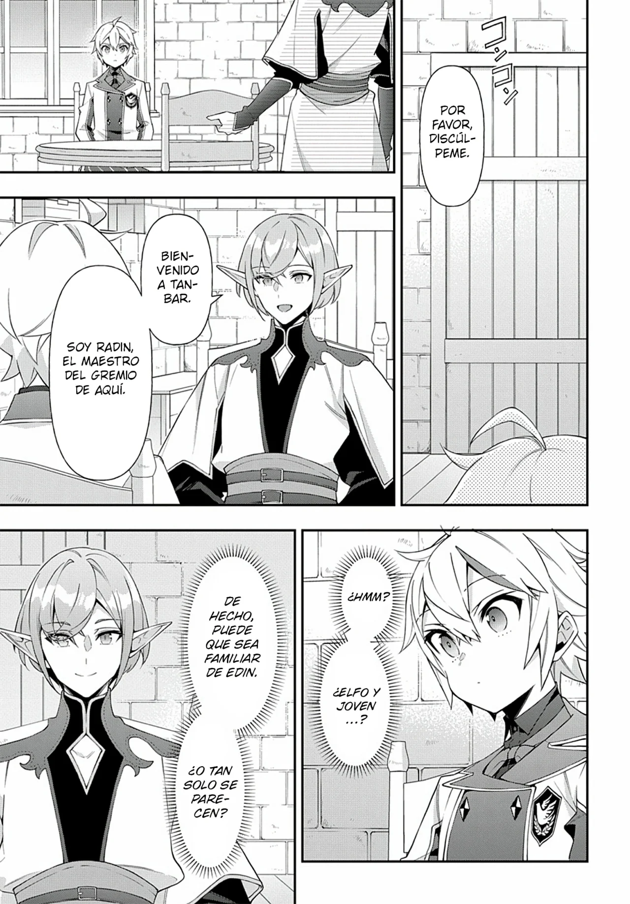 Tensei Kizoku no Isekai Boukenroku ~Jichou wo Shiranai Kamigami no Shito~ Capítulo 62 - Page 5