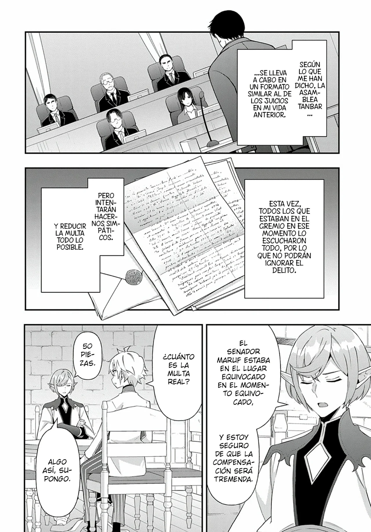 Tensei Kizoku no Isekai Boukenroku ~Jichou wo Shiranai Kamigami no Shito~ Capítulo 62 - Page 8