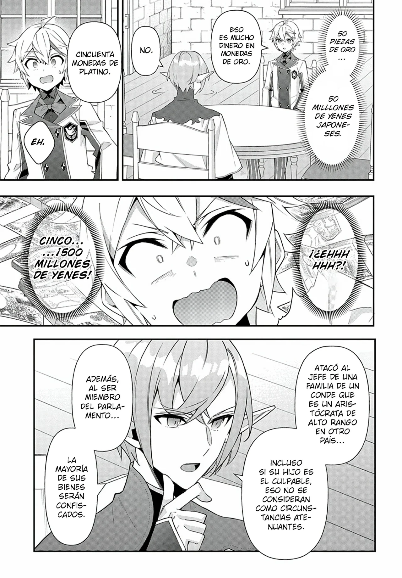 Tensei Kizoku no Isekai Boukenroku ~Jichou wo Shiranai Kamigami no Shito~ Capítulo 62 - Page 9