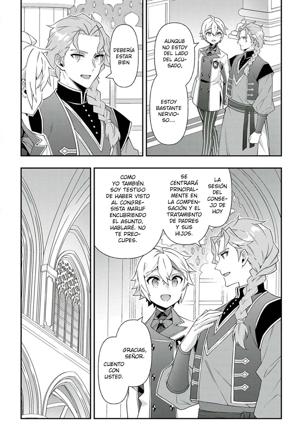 Tensei Kizoku no Isekai Boukenroku ~Jichou wo Shiranai Kamigami no Shito~ Capítulo 63 - Page 10