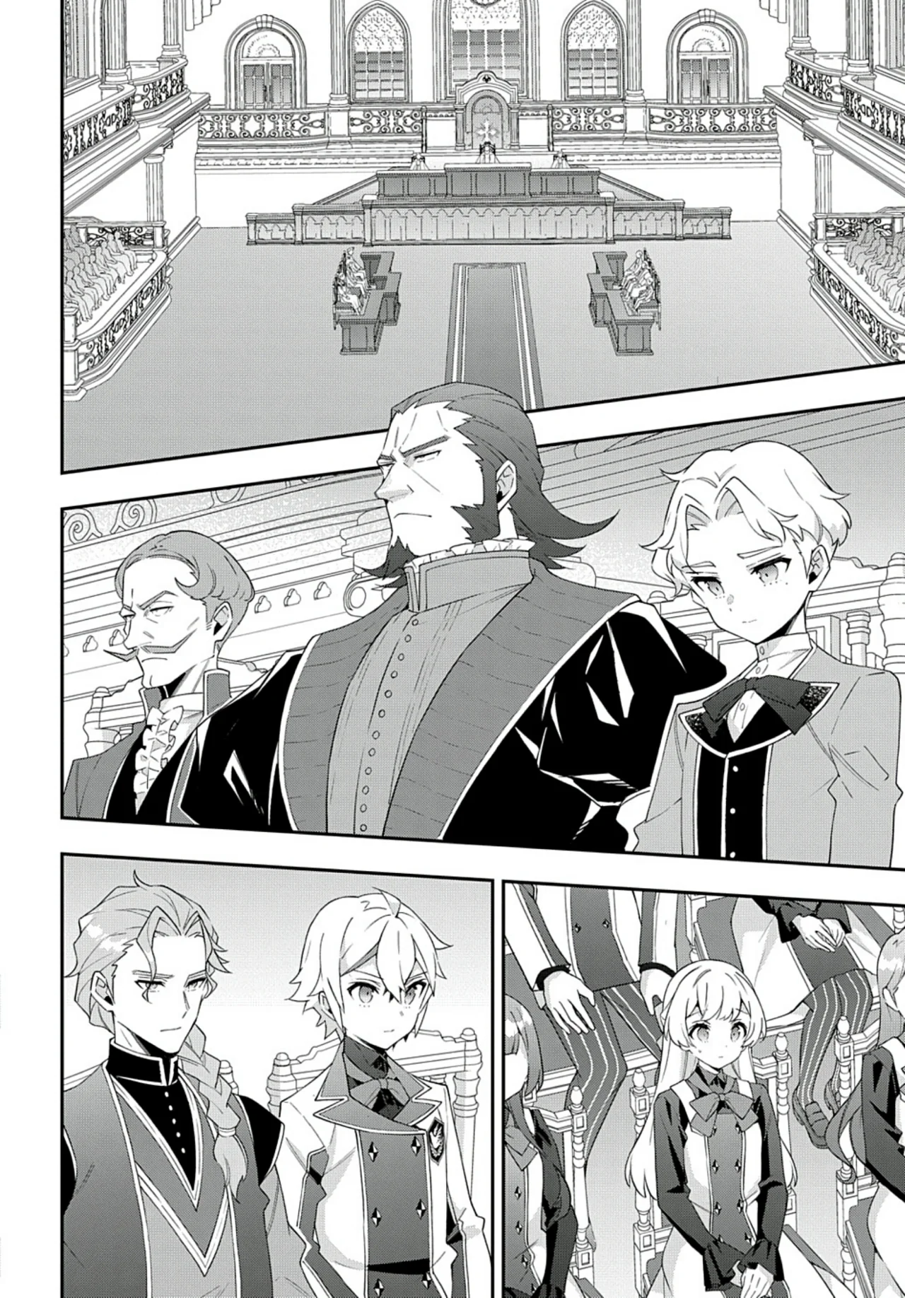 Tensei Kizoku no Isekai Boukenroku ~Jichou wo Shiranai Kamigami no Shito~ Capítulo 63 - Page 12