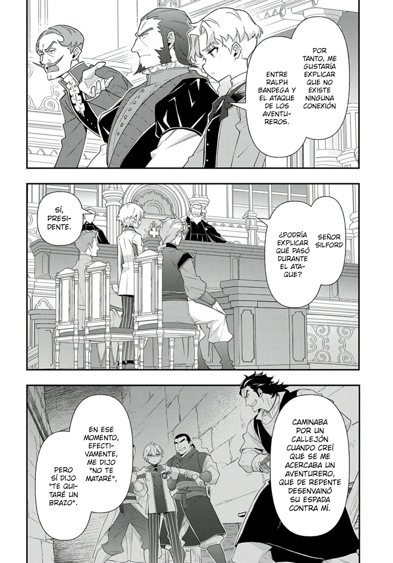 Tensei Kizoku no Isekai Boukenroku ~Jichou wo Shiranai Kamigami no Shito~ Capítulo 63 - Page 16