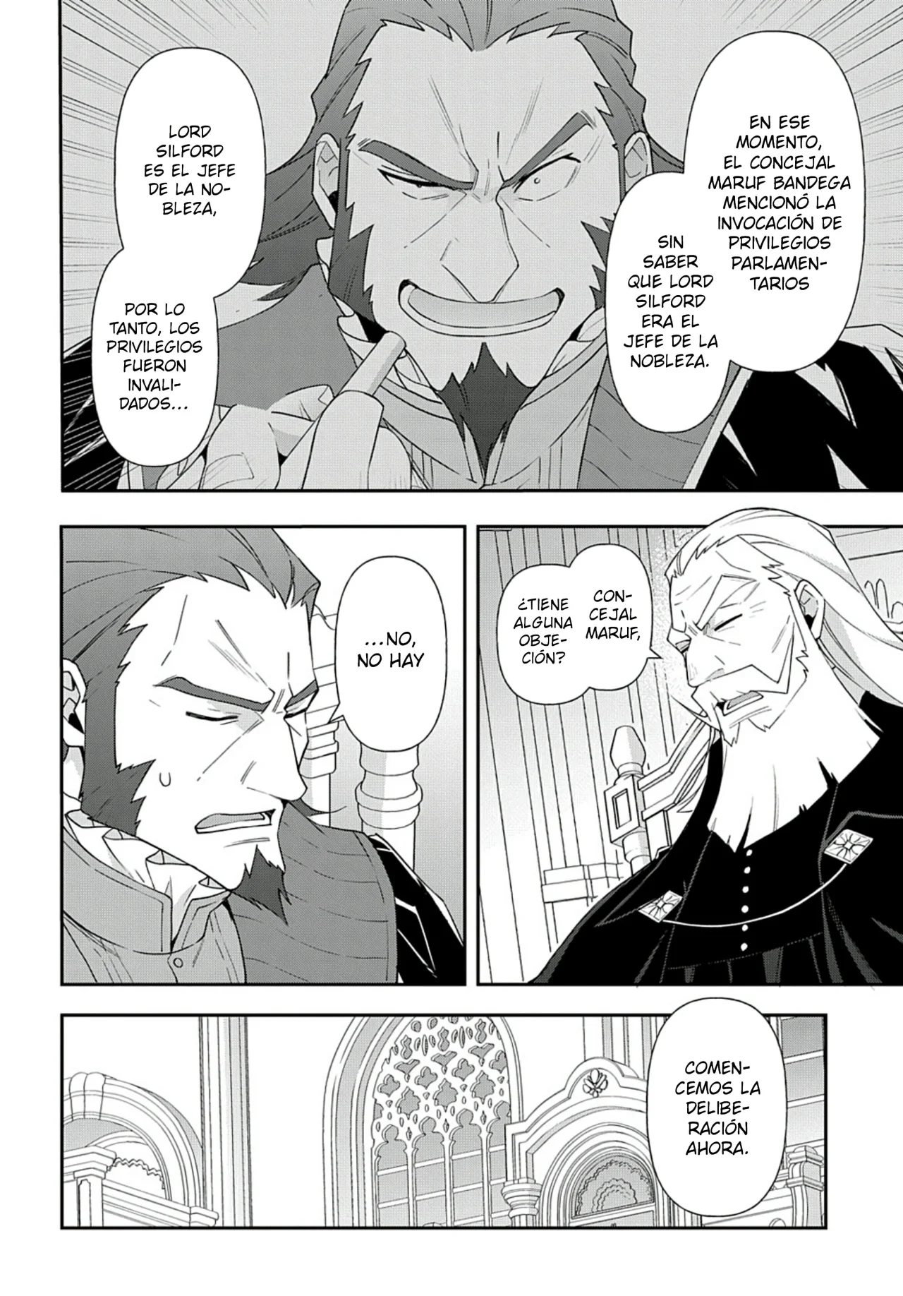 Tensei Kizoku no Isekai Boukenroku ~Jichou wo Shiranai Kamigami no Shito~ Capítulo 63 - Page 20