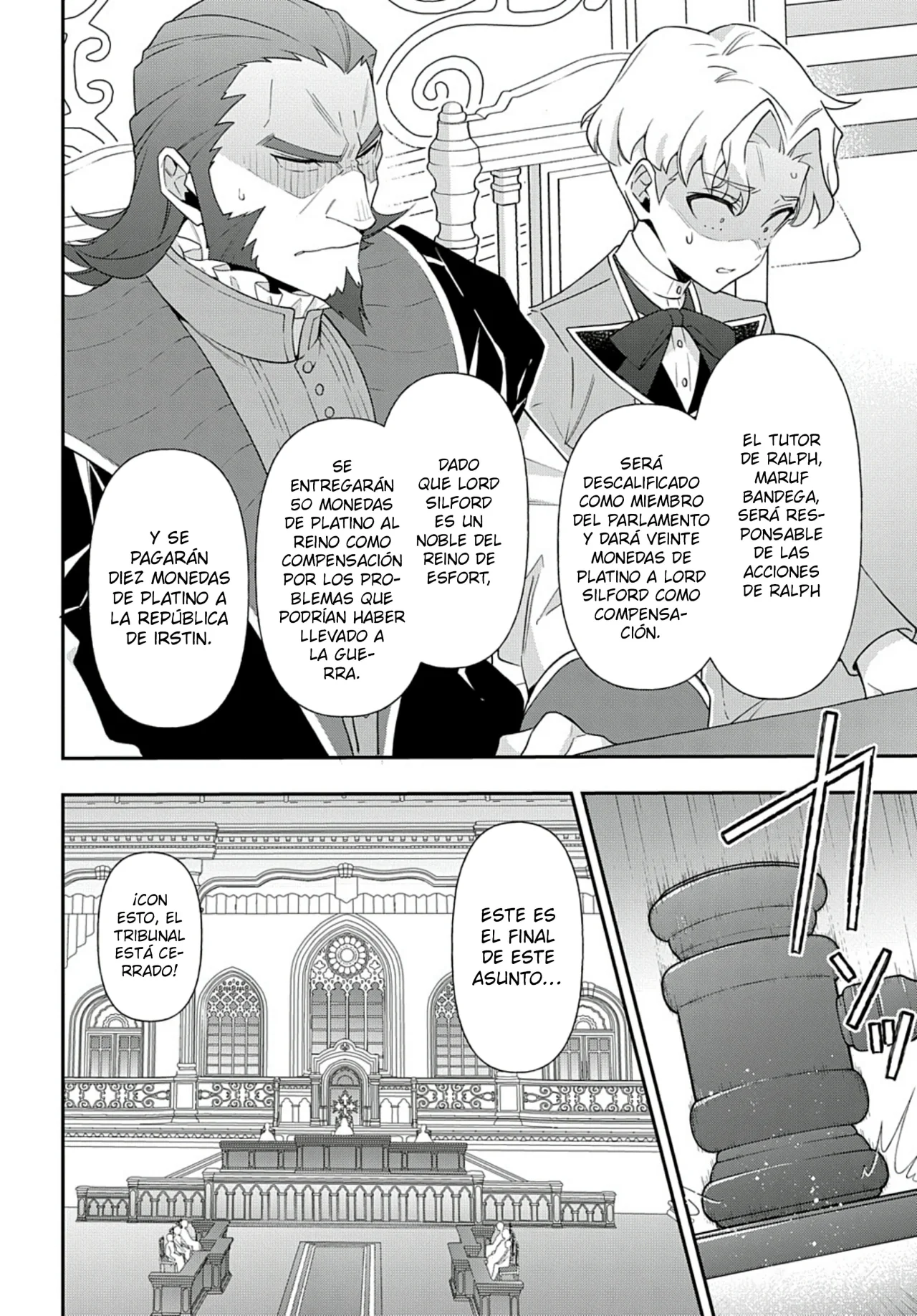 Tensei Kizoku no Isekai Boukenroku ~Jichou wo Shiranai Kamigami no Shito~ Capítulo 63 - Page 22