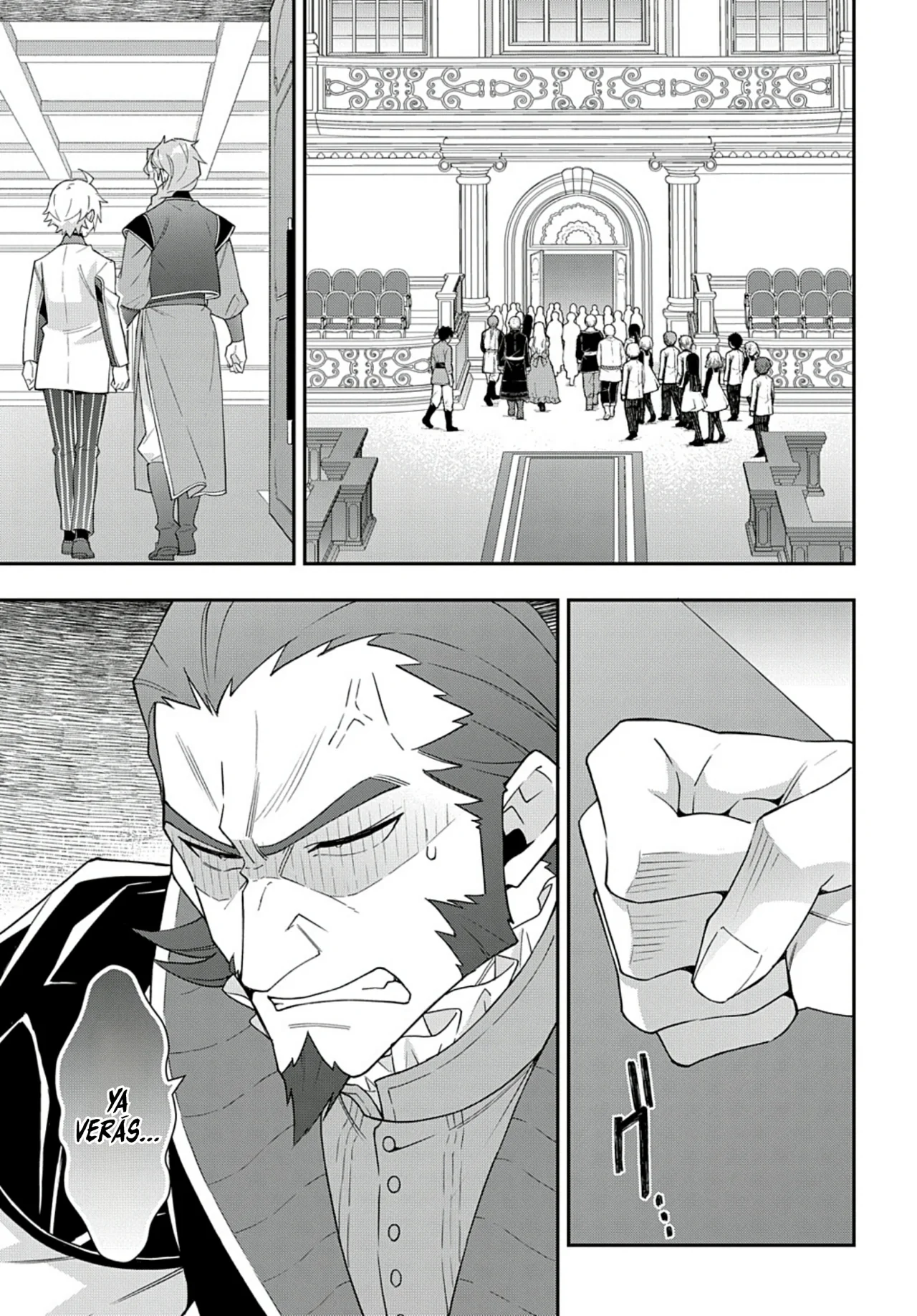 Tensei Kizoku no Isekai Boukenroku ~Jichou wo Shiranai Kamigami no Shito~ Capítulo 63 - Page 23