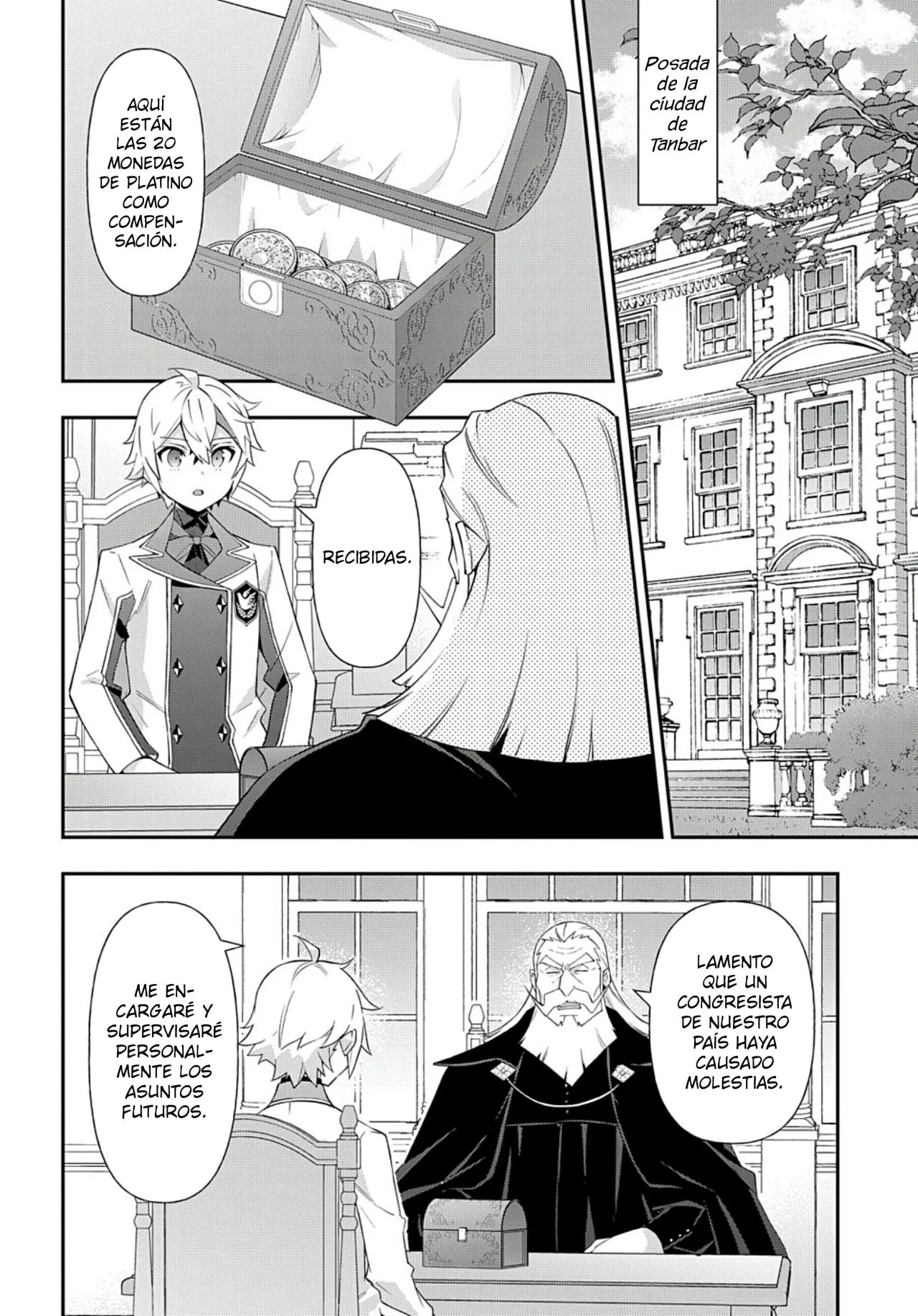 Tensei Kizoku no Isekai Boukenroku ~Jichou wo Shiranai Kamigami no Shito~ Capítulo 63 - Page 24