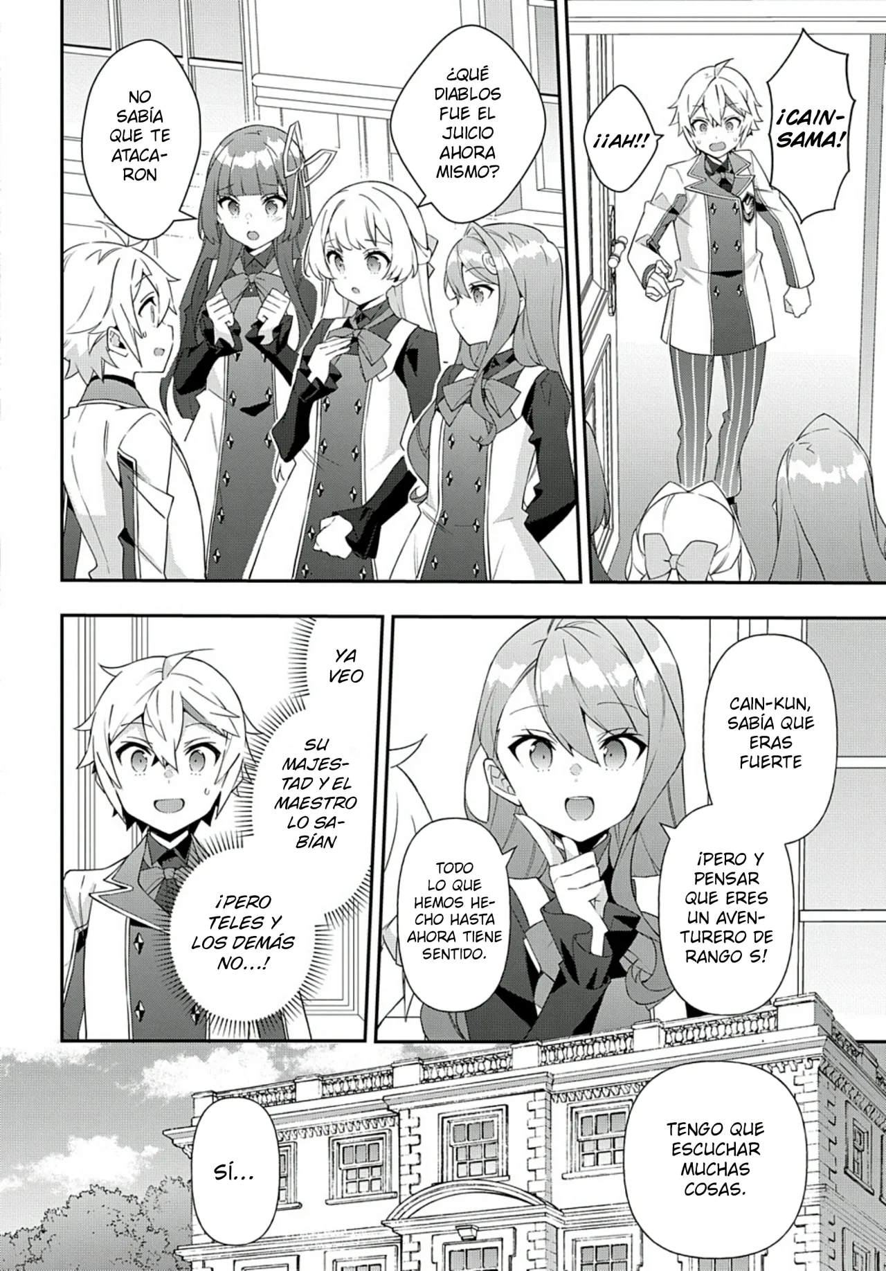 Tensei Kizoku no Isekai Boukenroku ~Jichou wo Shiranai Kamigami no Shito~ Capítulo 63 - Page 26