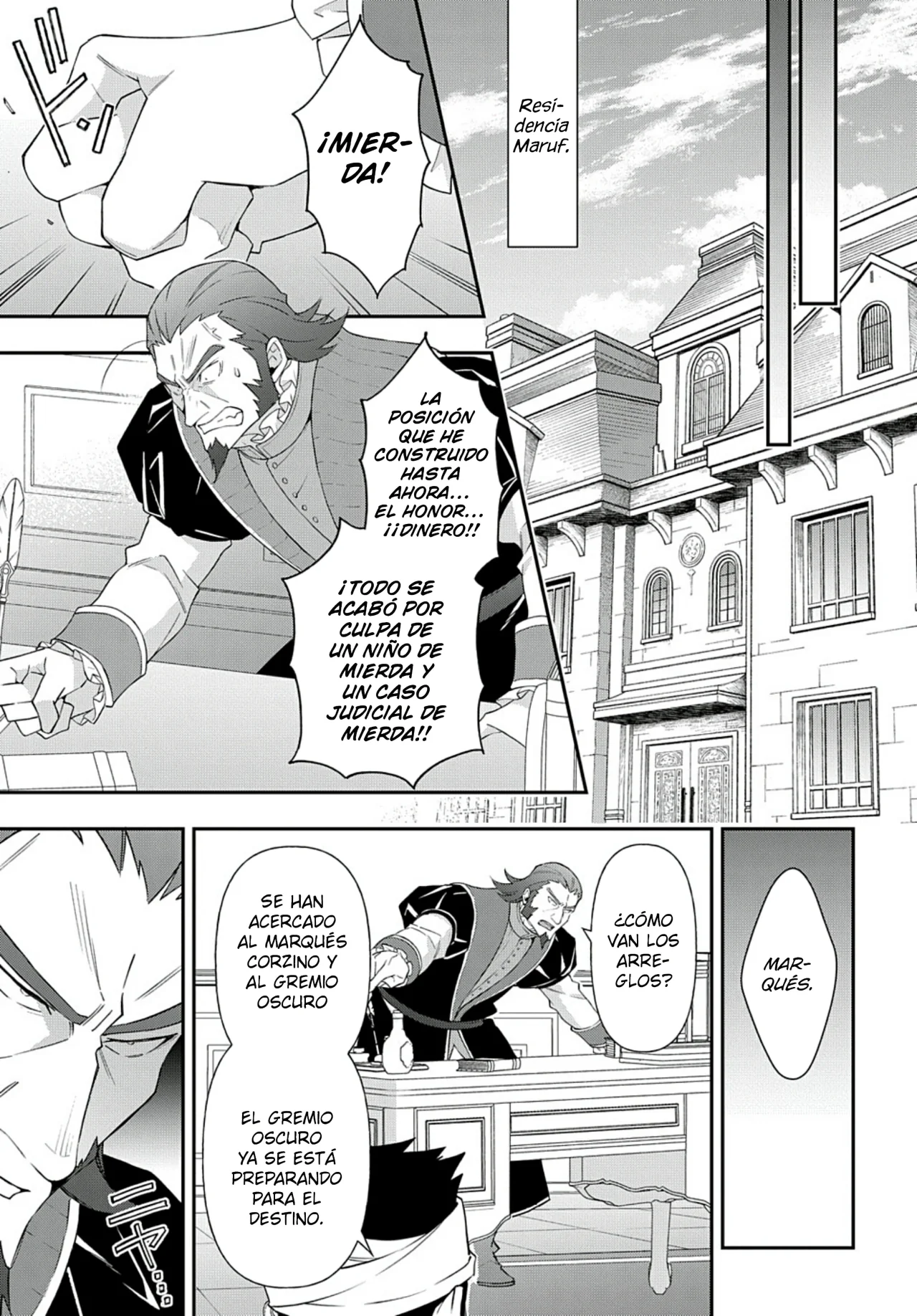 Tensei Kizoku no Isekai Boukenroku ~Jichou wo Shiranai Kamigami no Shito~ Capítulo 63 - Page 27