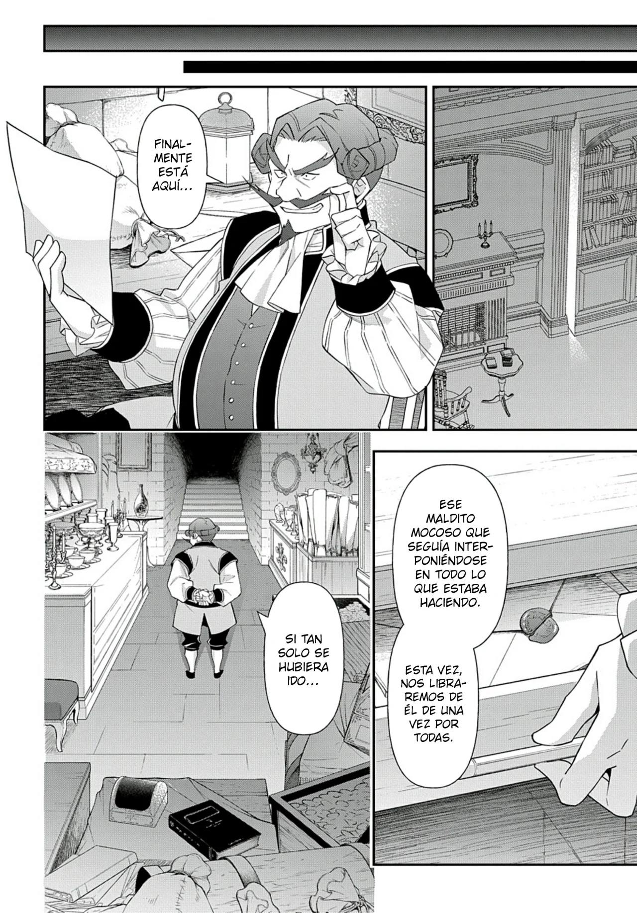 Tensei Kizoku no Isekai Boukenroku ~Jichou wo Shiranai Kamigami no Shito~ Capítulo 63 - Page 28