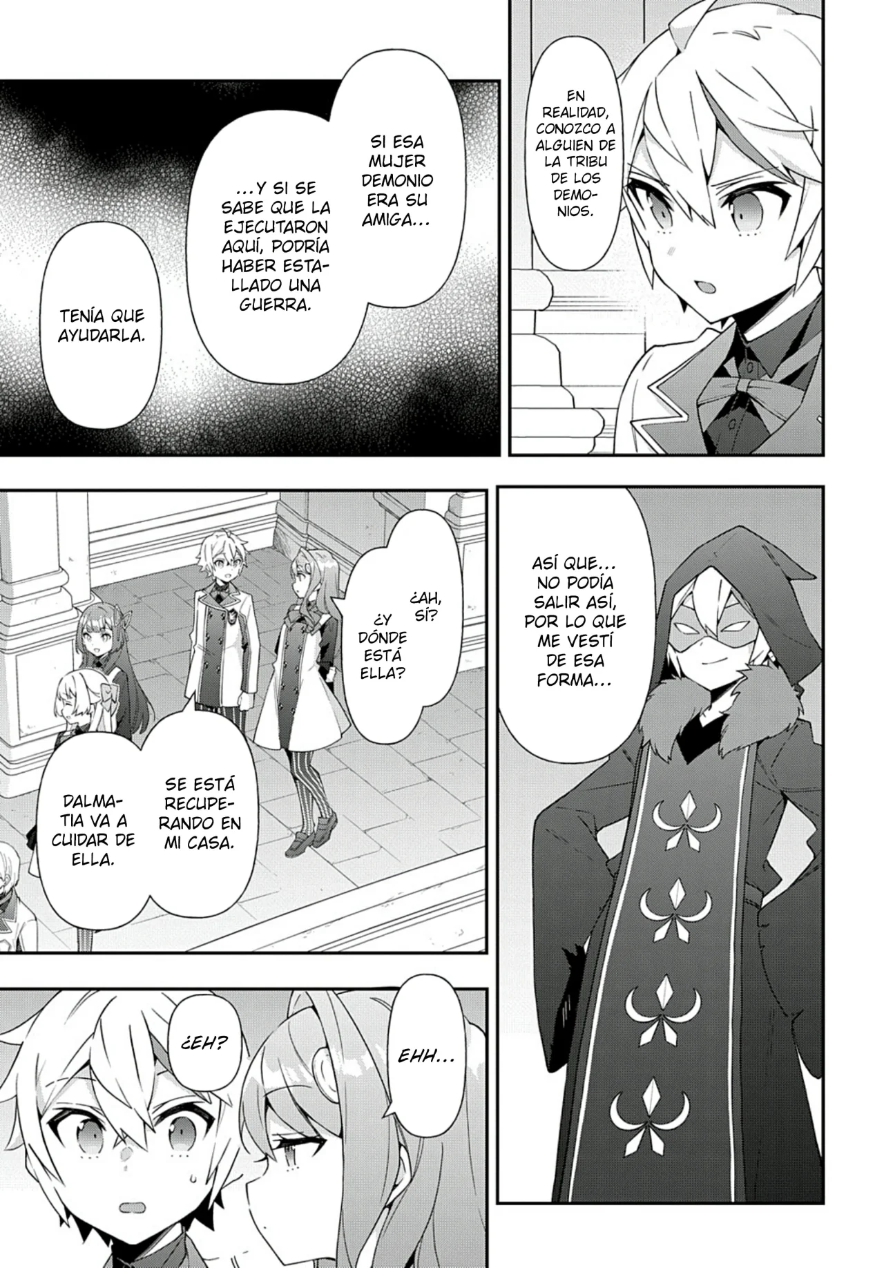 Tensei Kizoku no Isekai Boukenroku ~Jichou wo Shiranai Kamigami no Shito~ Capítulo 63 - Page 5