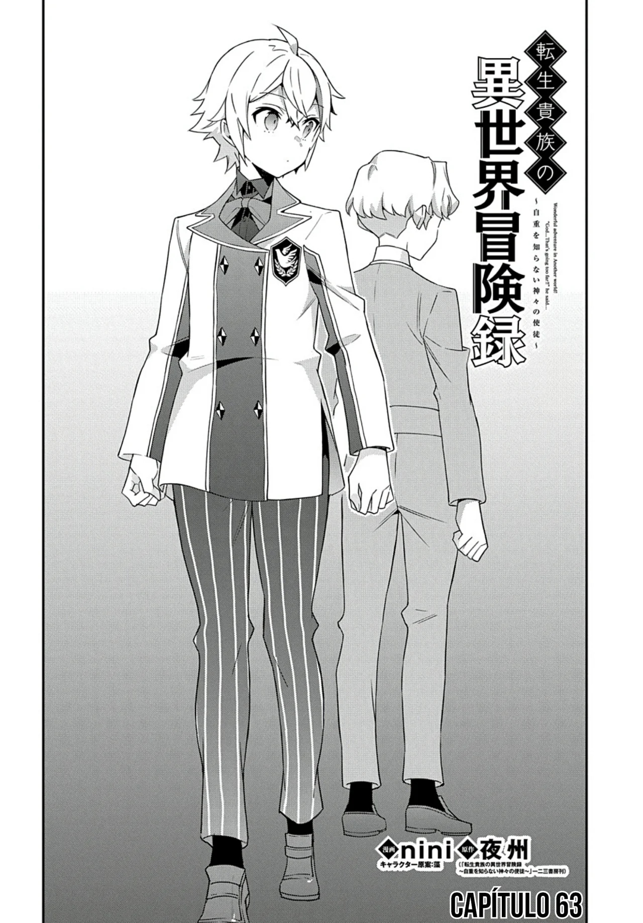 Tensei Kizoku no Isekai Boukenroku ~Jichou wo Shiranai Kamigami no Shito~ Capítulo 63 - Page 8