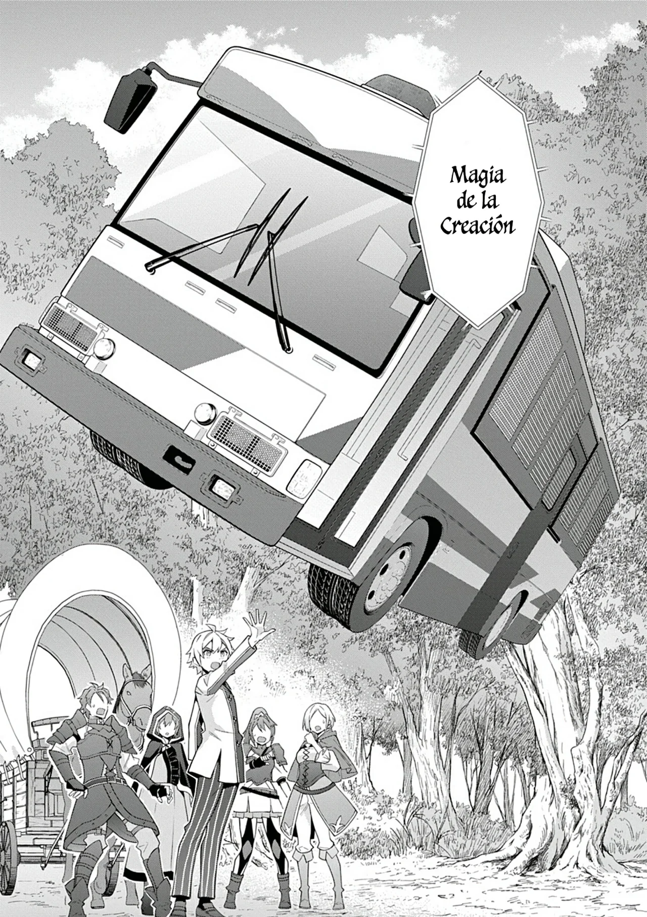 Tensei Kizoku no Isekai Boukenroku ~Jichou wo Shiranai Kamigami no Shito~ Capítulo 64 - Page 13