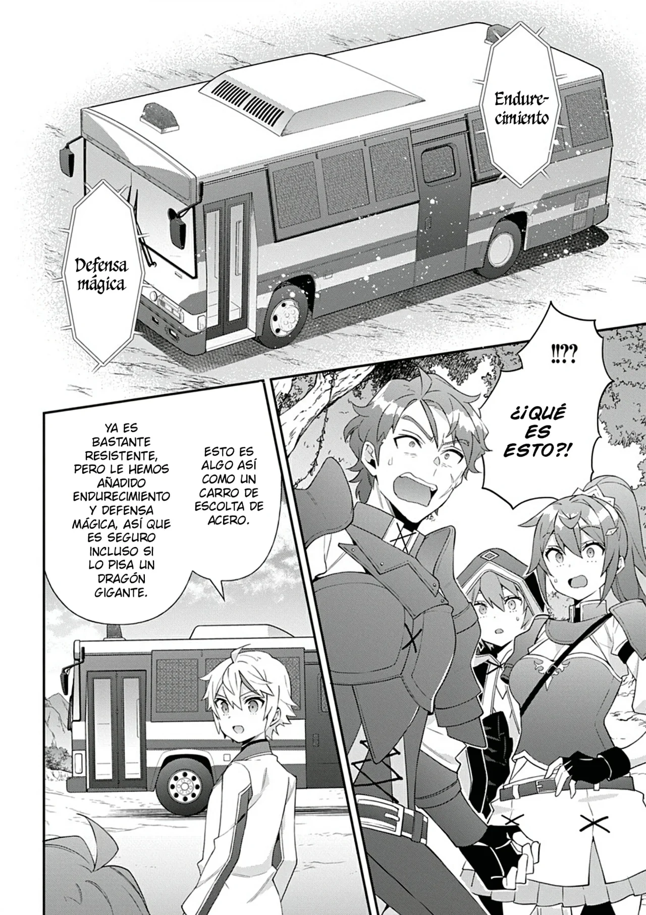 Tensei Kizoku no Isekai Boukenroku ~Jichou wo Shiranai Kamigami no Shito~ Capítulo 64 - Page 14