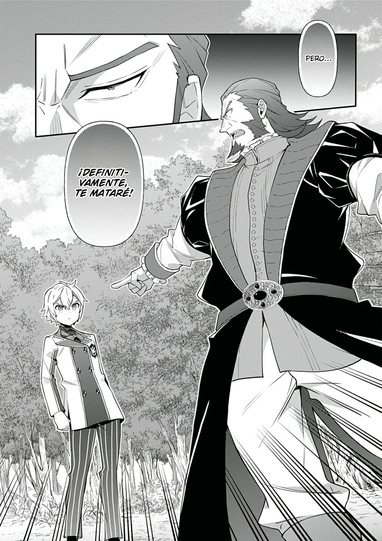 Tensei Kizoku no Isekai Boukenroku ~Jichou wo Shiranai Kamigami no Shito~ Capítulo 64 - Page 19