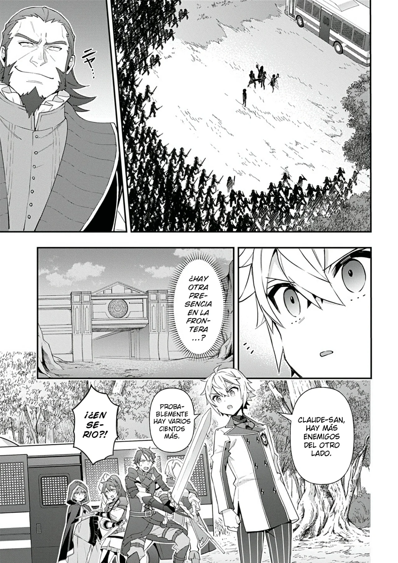 Tensei Kizoku no Isekai Boukenroku ~Jichou wo Shiranai Kamigami no Shito~ Capítulo 64 - Page 21