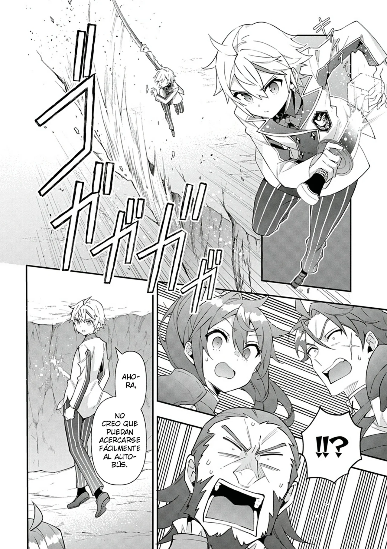 Tensei Kizoku no Isekai Boukenroku ~Jichou wo Shiranai Kamigami no Shito~ Capítulo 64 - Page 22
