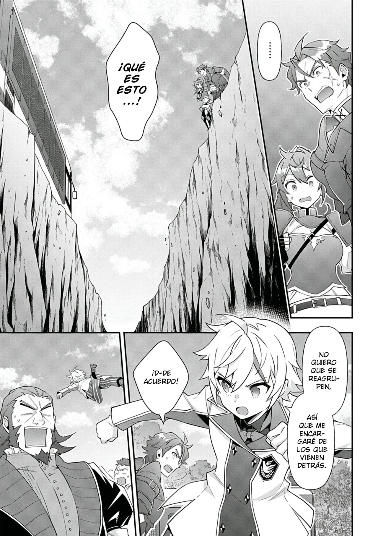 Tensei Kizoku no Isekai Boukenroku ~Jichou wo Shiranai Kamigami no Shito~ Capítulo 64 - Page 23