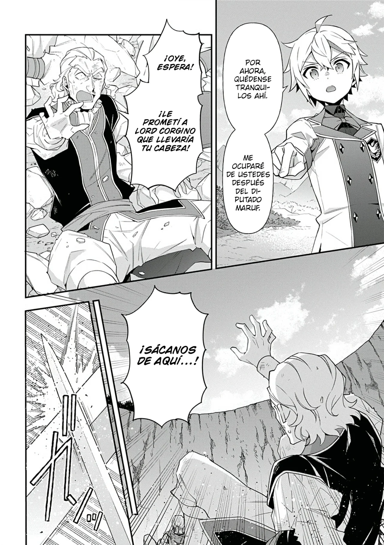 Tensei Kizoku no Isekai Boukenroku ~Jichou wo Shiranai Kamigami no Shito~ Capítulo 64 - Page 32