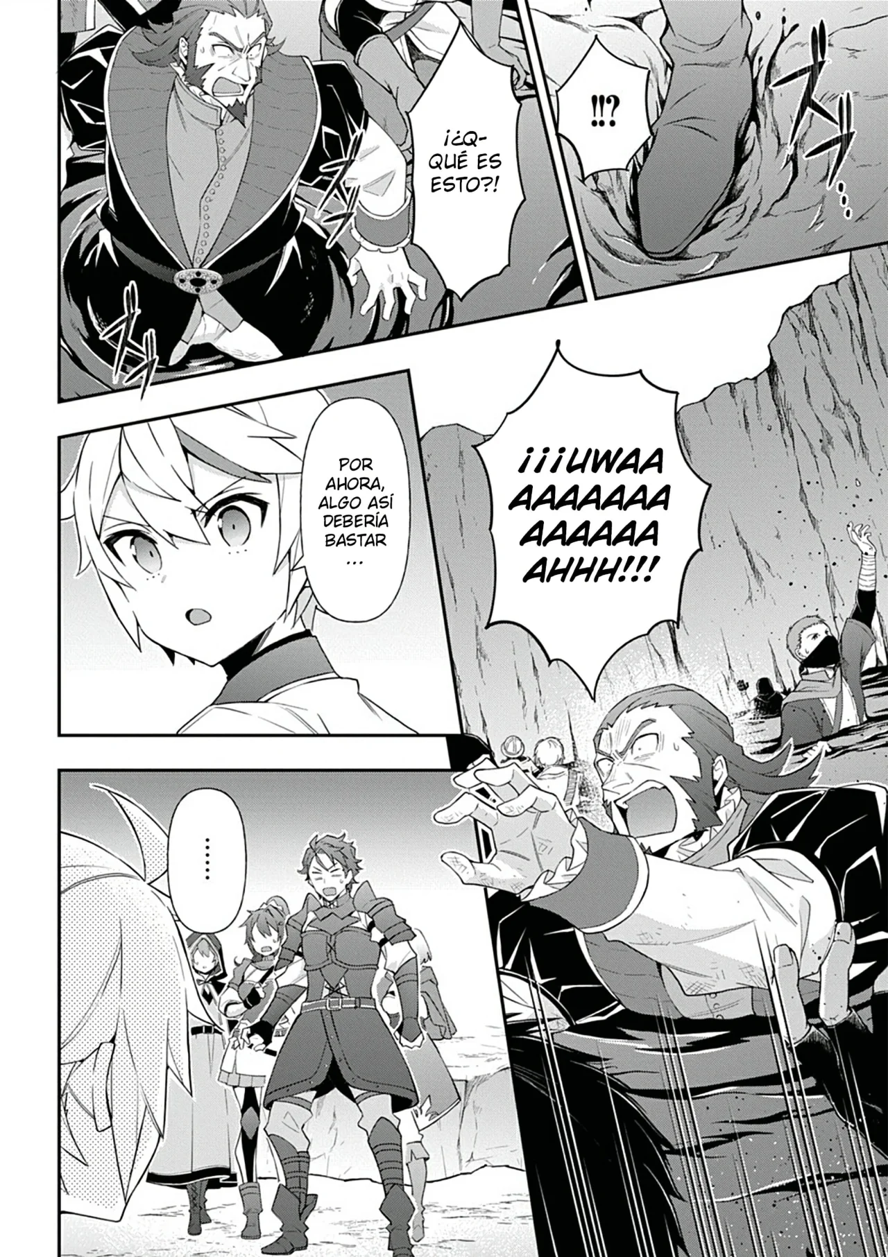 Tensei Kizoku no Isekai Boukenroku ~Jichou wo Shiranai Kamigami no Shito~ Capítulo 64 - Page 34