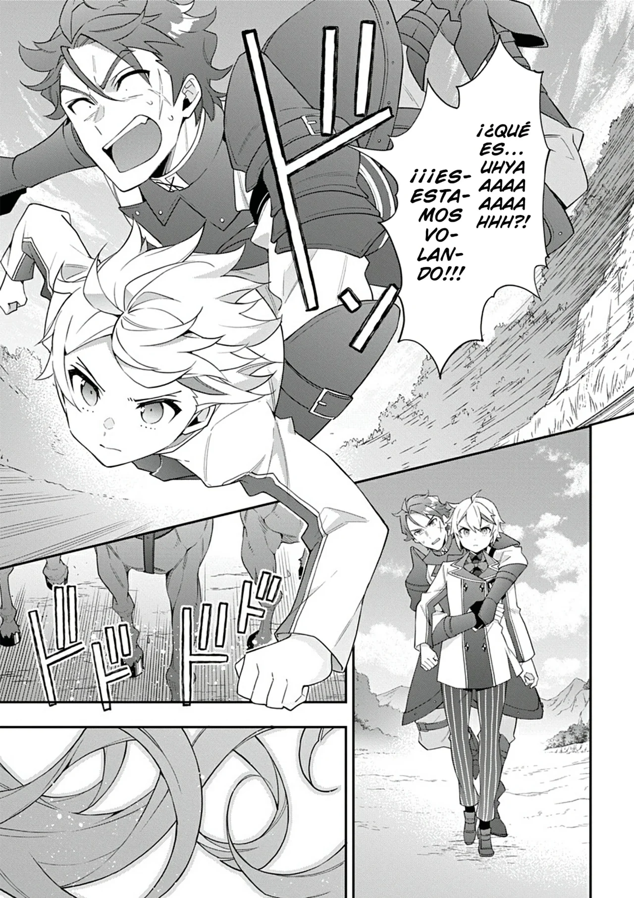 Tensei Kizoku no Isekai Boukenroku ~Jichou wo Shiranai Kamigami no Shito~ Capítulo 64 - Page 37