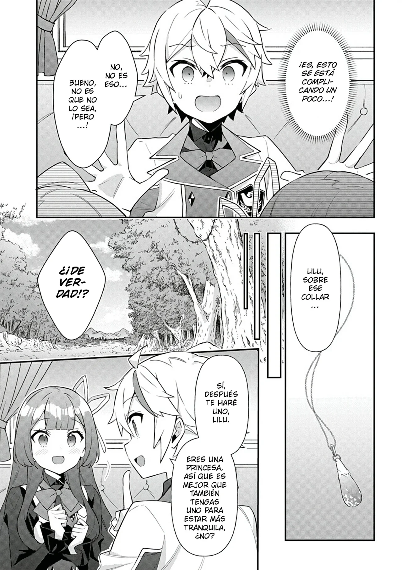 Tensei Kizoku no Isekai Boukenroku ~Jichou wo Shiranai Kamigami no Shito~ Capítulo 64 - Page 7