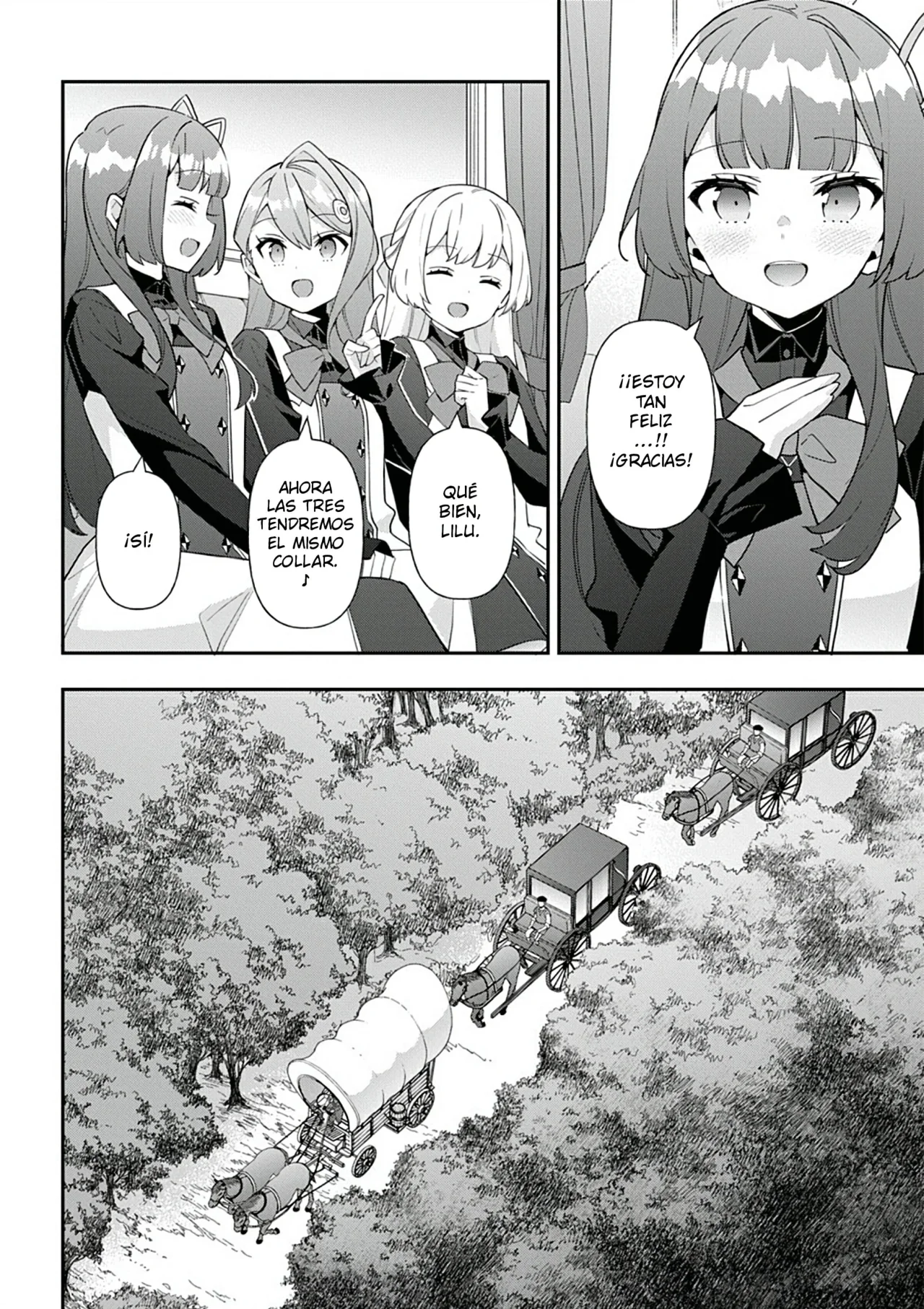 Tensei Kizoku no Isekai Boukenroku ~Jichou wo Shiranai Kamigami no Shito~ Capítulo 64 - Page 8