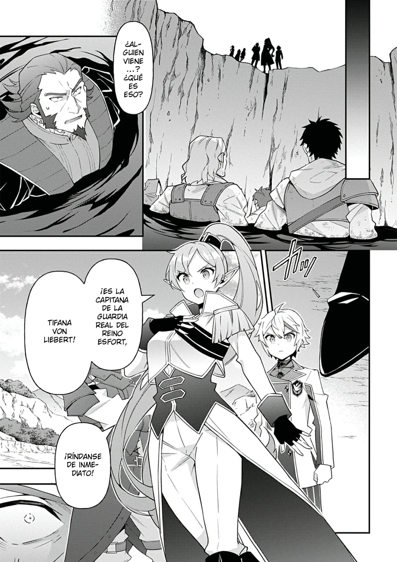 Tensei Kizoku no Isekai Boukenroku ~Jichou wo Shiranai Kamigami no Shito~ Capítulo 65 - Page 13