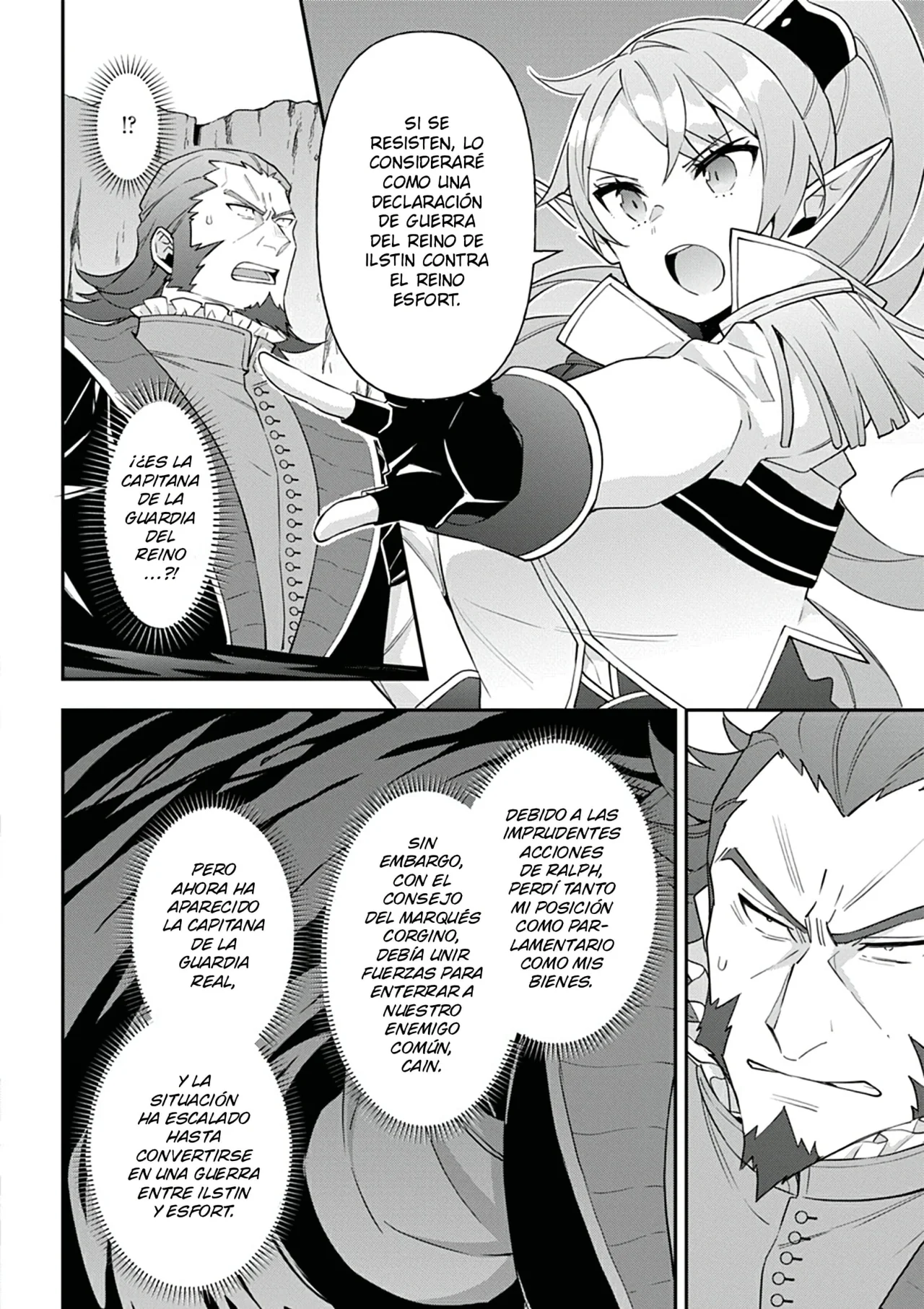 Tensei Kizoku no Isekai Boukenroku ~Jichou wo Shiranai Kamigami no Shito~ Capítulo 65 - Page 14