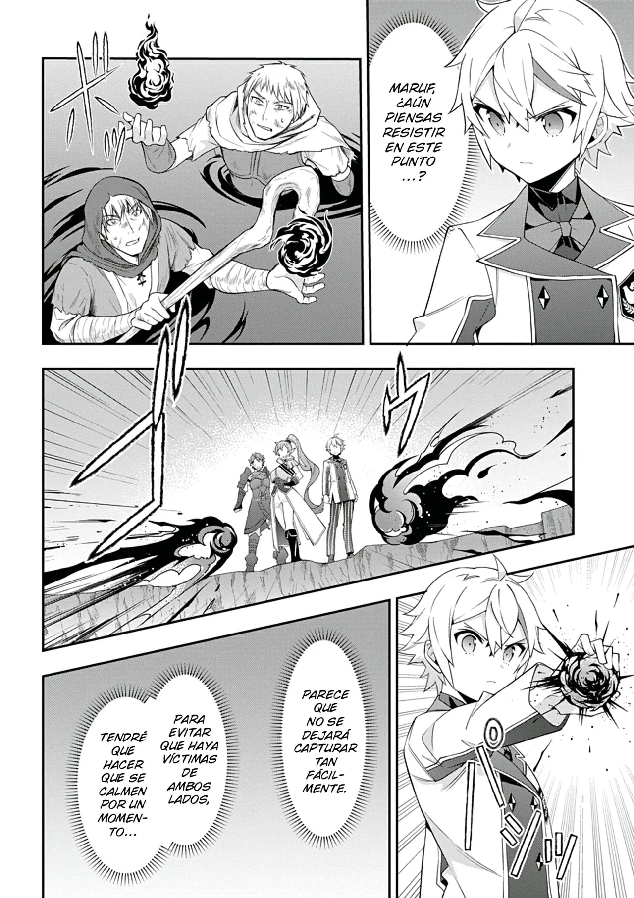 Tensei Kizoku no Isekai Boukenroku ~Jichou wo Shiranai Kamigami no Shito~ Capítulo 65 - Page 16