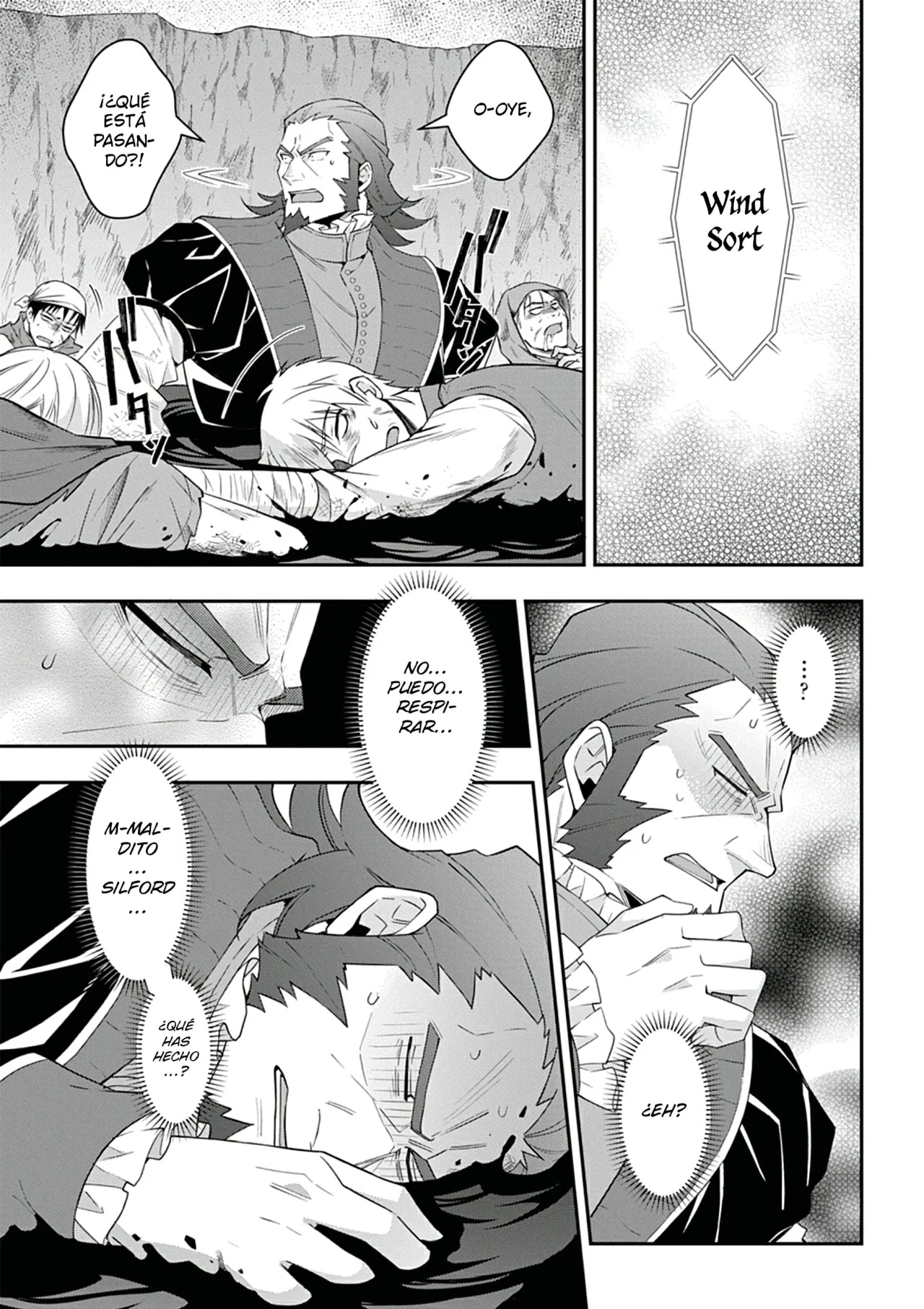 Tensei Kizoku no Isekai Boukenroku ~Jichou wo Shiranai Kamigami no Shito~ Capítulo 65 - Page 17