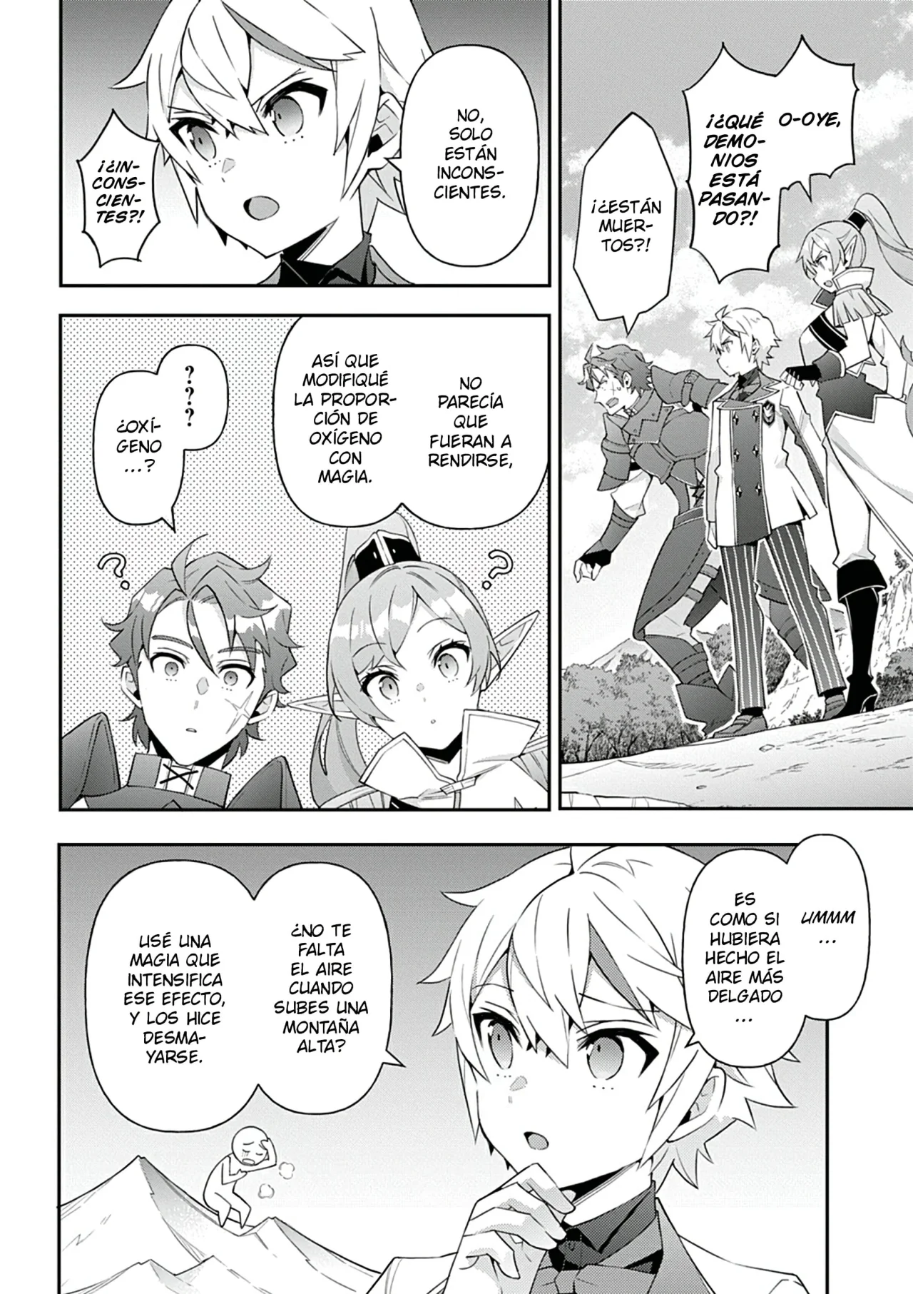 Tensei Kizoku no Isekai Boukenroku ~Jichou wo Shiranai Kamigami no Shito~ Capítulo 65 - Page 18