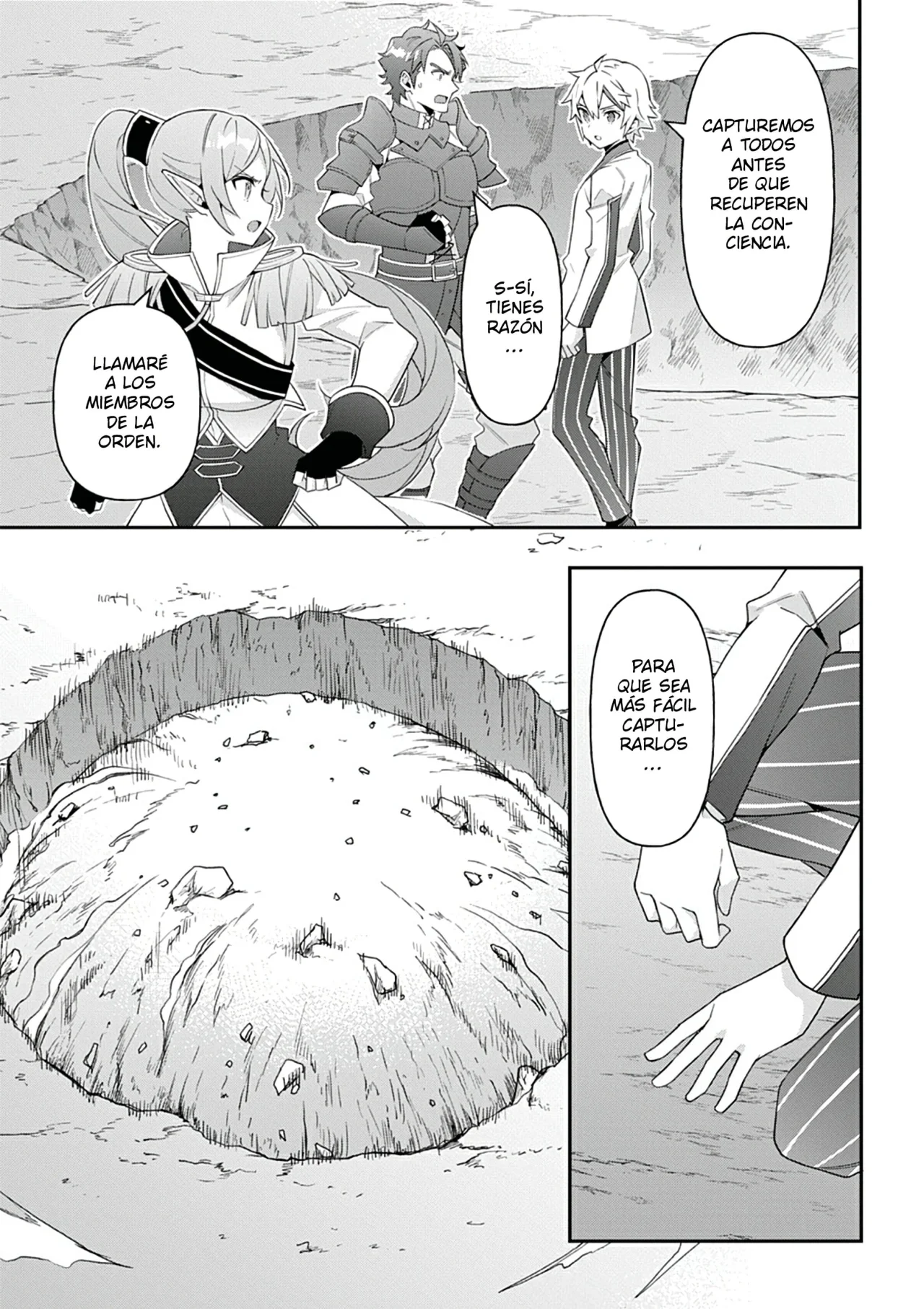 Tensei Kizoku no Isekai Boukenroku ~Jichou wo Shiranai Kamigami no Shito~ Capítulo 65 - Page 19