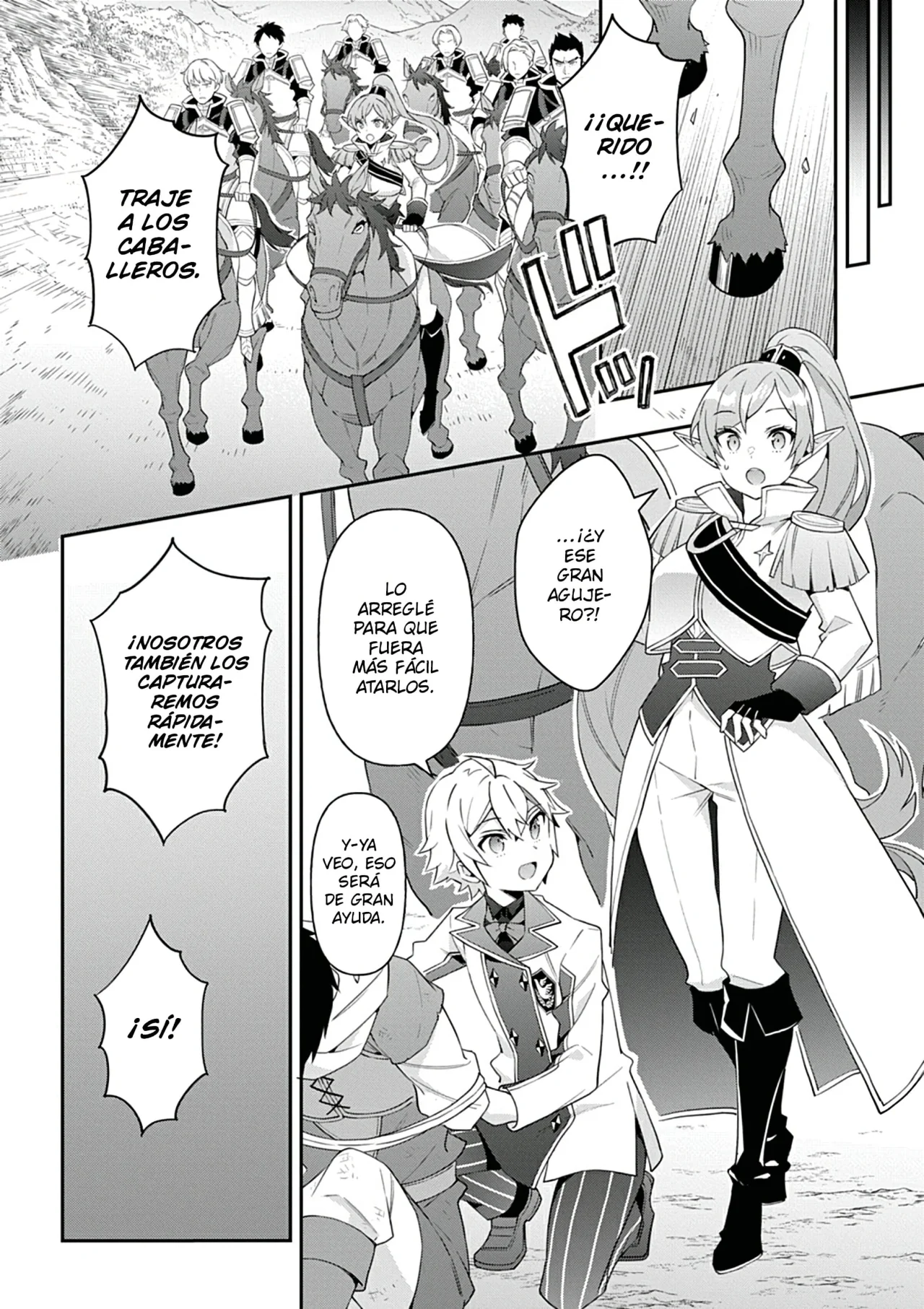 Tensei Kizoku no Isekai Boukenroku ~Jichou wo Shiranai Kamigami no Shito~ Capítulo 65 - Page 20