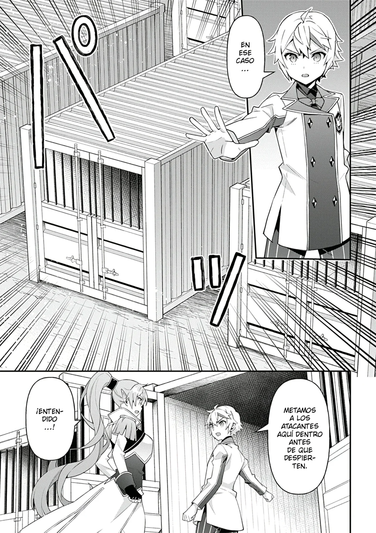 Tensei Kizoku no Isekai Boukenroku ~Jichou wo Shiranai Kamigami no Shito~ Capítulo 65 - Page 23