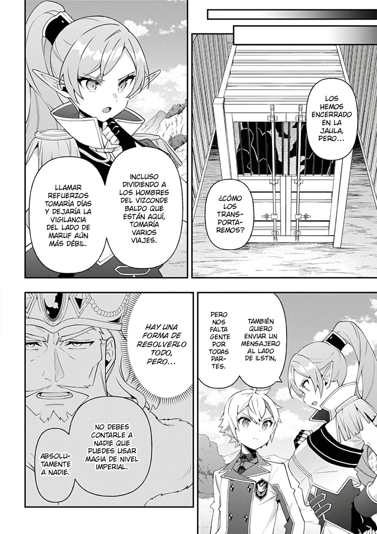 Tensei Kizoku no Isekai Boukenroku ~Jichou wo Shiranai Kamigami no Shito~ Capítulo 65 - Page 24