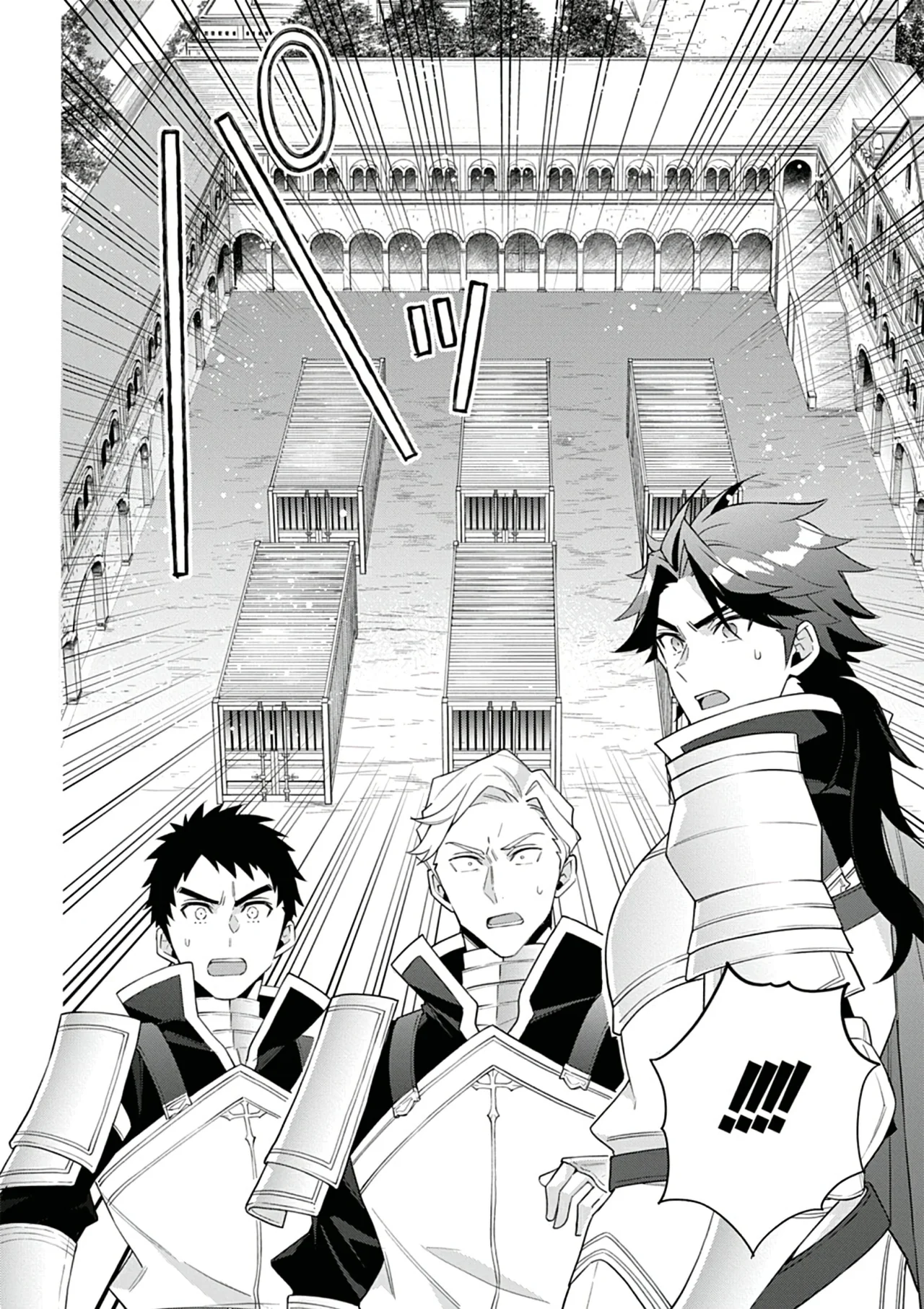 Tensei Kizoku no Isekai Boukenroku ~Jichou wo Shiranai Kamigami no Shito~ Capítulo 65 - Page 28