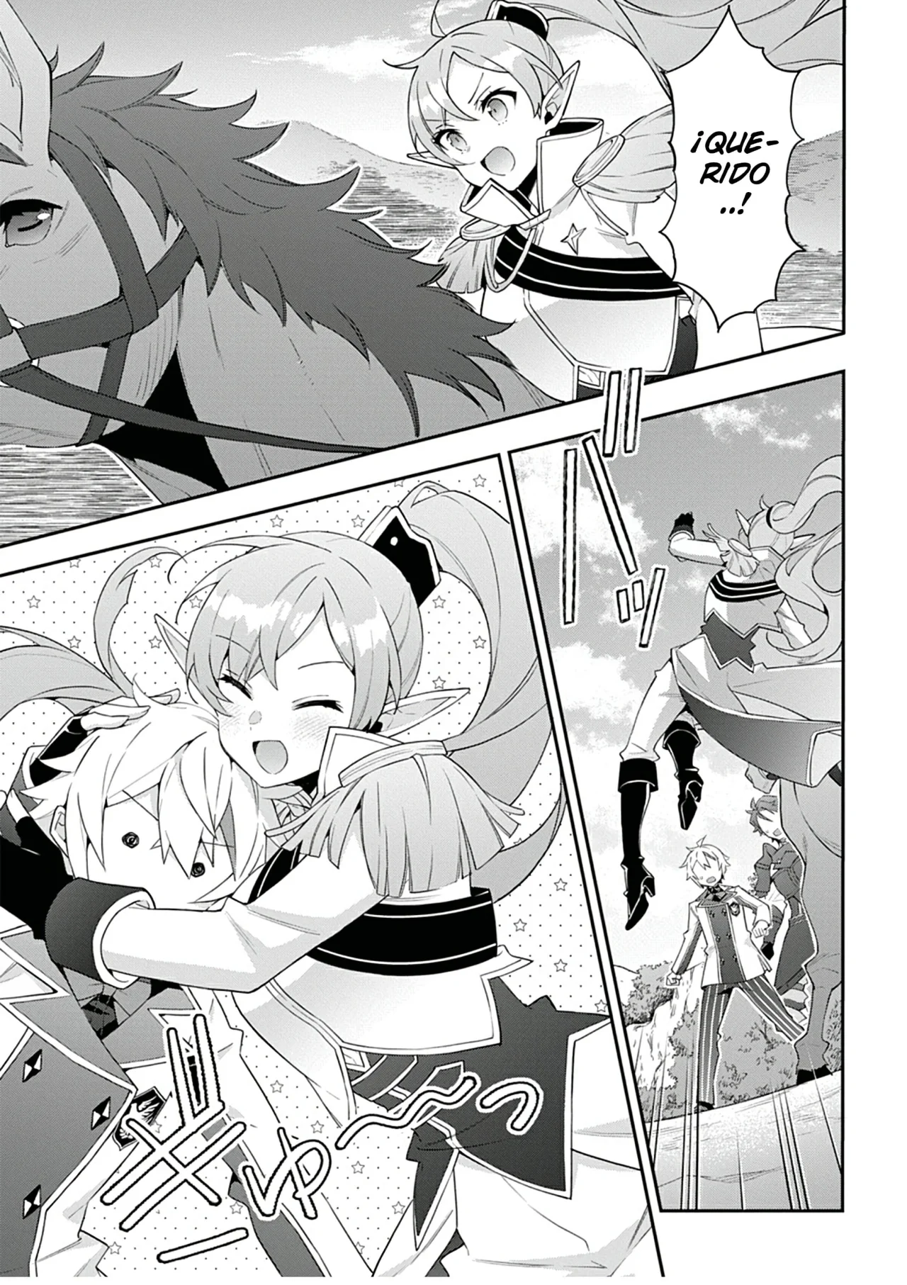 Tensei Kizoku no Isekai Boukenroku ~Jichou wo Shiranai Kamigami no Shito~ Capítulo 65 - Page 3