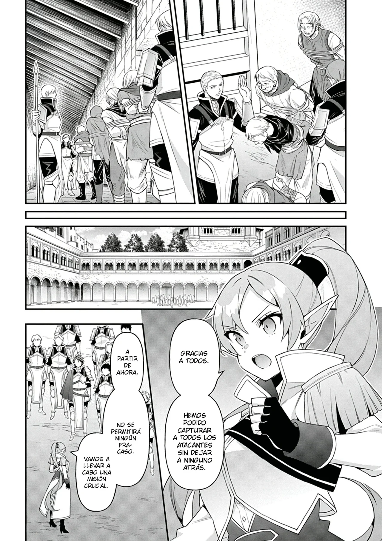 Tensei Kizoku no Isekai Boukenroku ~Jichou wo Shiranai Kamigami no Shito~ Capítulo 65 - Page 30