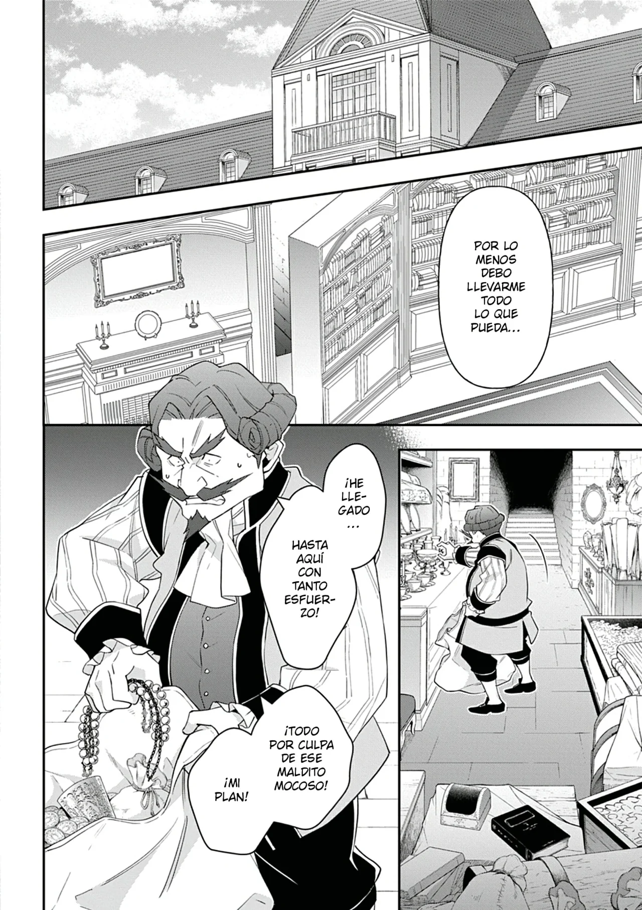 Tensei Kizoku no Isekai Boukenroku ~Jichou wo Shiranai Kamigami no Shito~ Capítulo 65 - Page 34