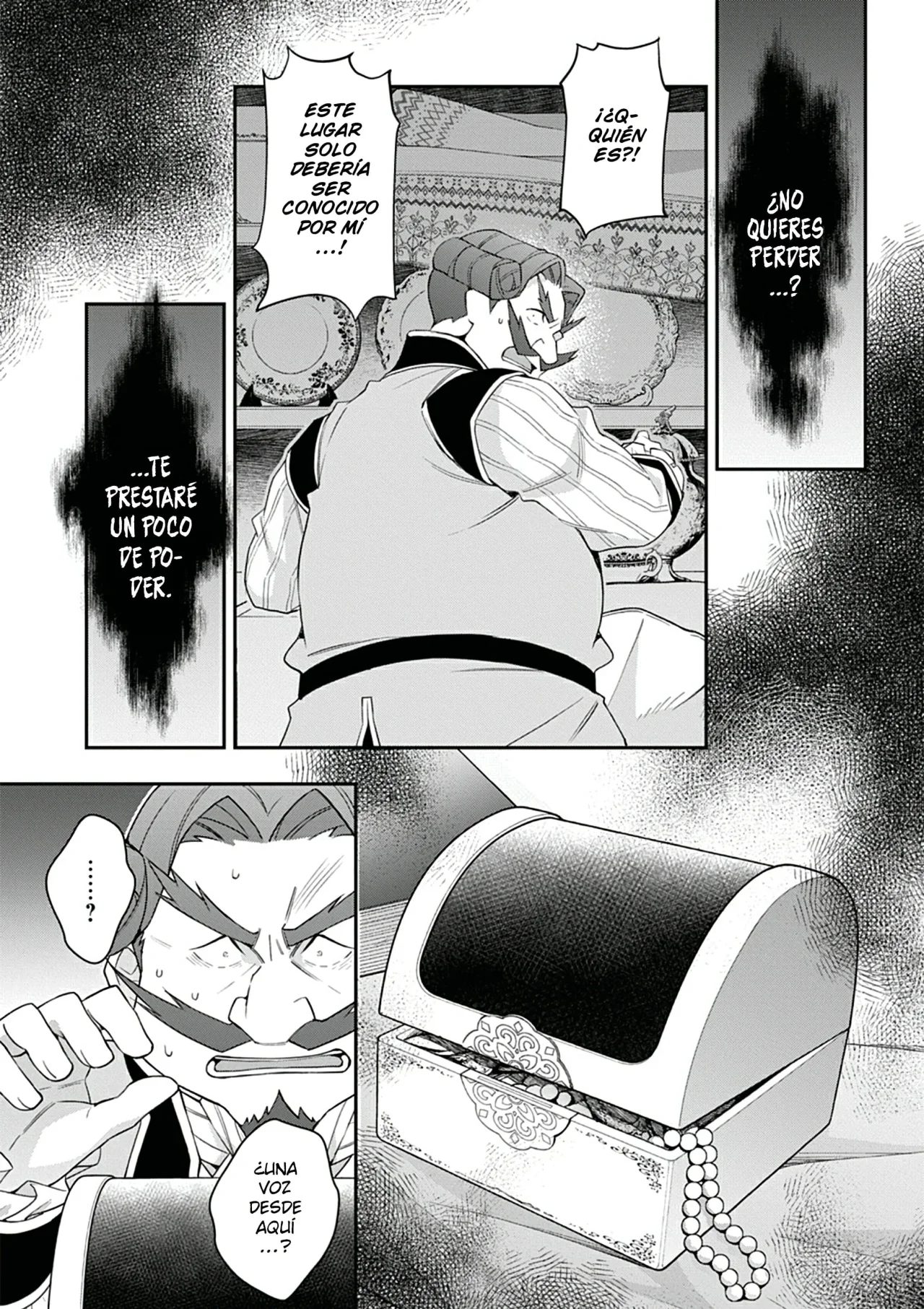 Tensei Kizoku no Isekai Boukenroku ~Jichou wo Shiranai Kamigami no Shito~ Capítulo 65 - Page 35