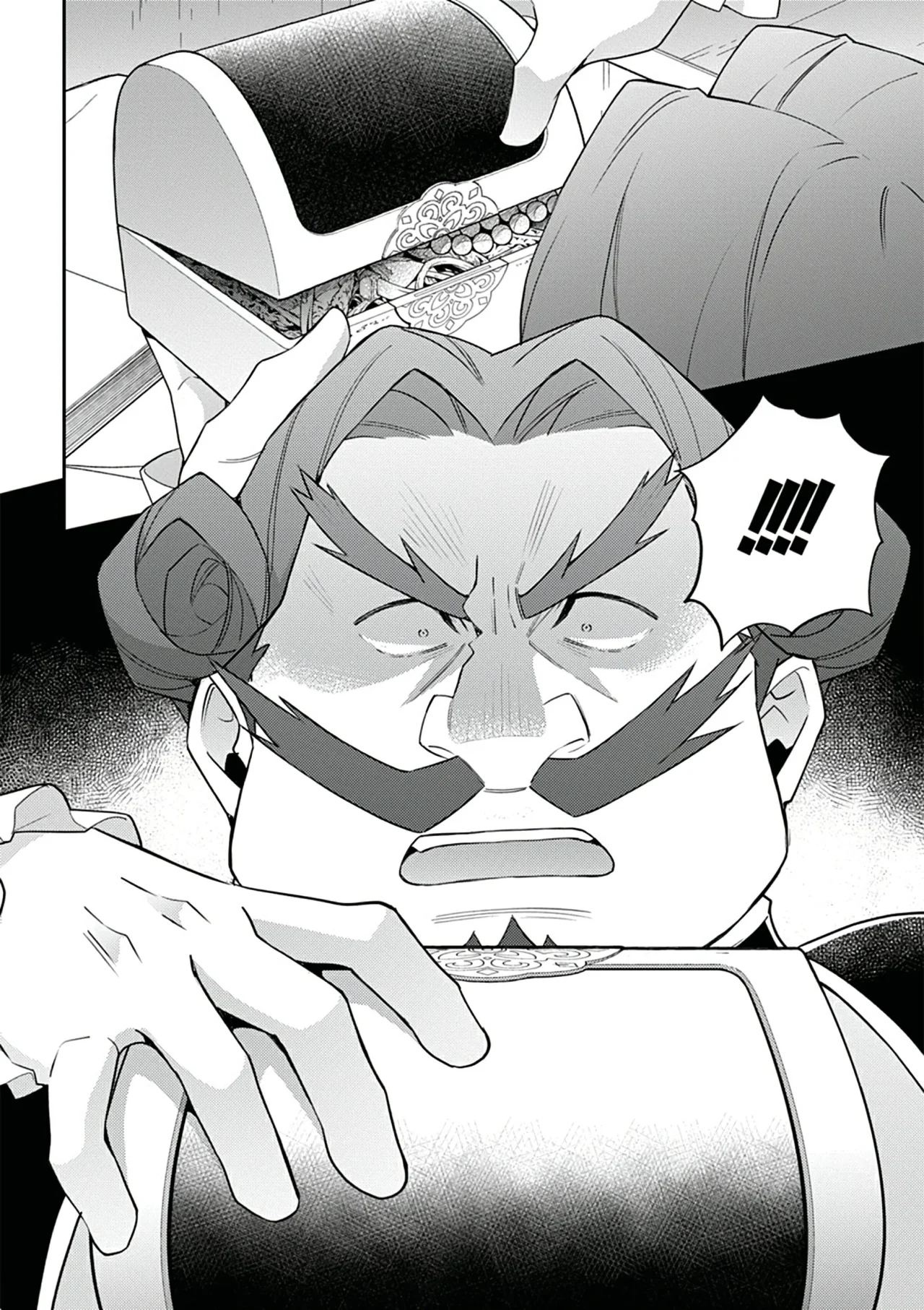Tensei Kizoku no Isekai Boukenroku ~Jichou wo Shiranai Kamigami no Shito~ Capítulo 65 - Page 36