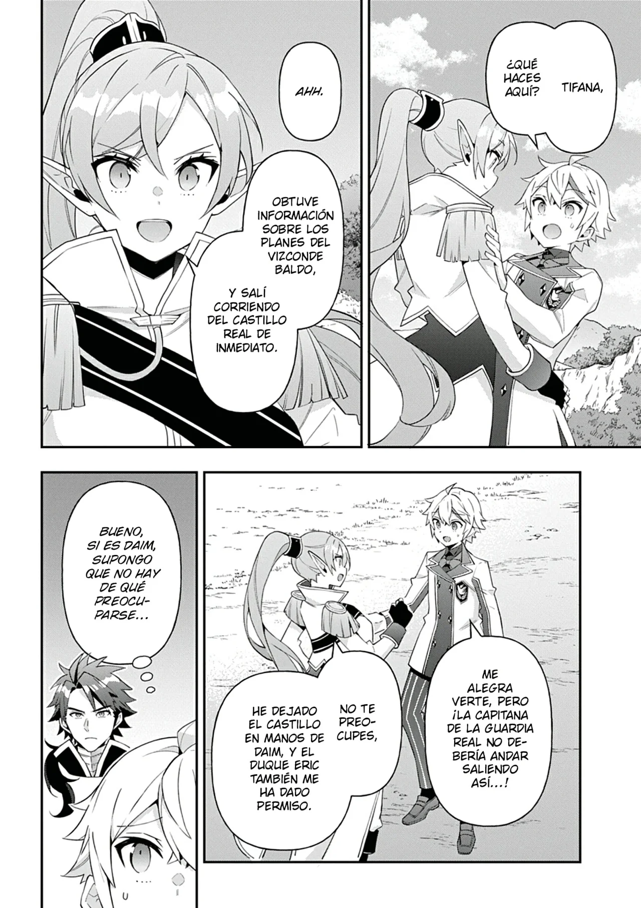 Tensei Kizoku no Isekai Boukenroku ~Jichou wo Shiranai Kamigami no Shito~ Capítulo 65 - Page 4