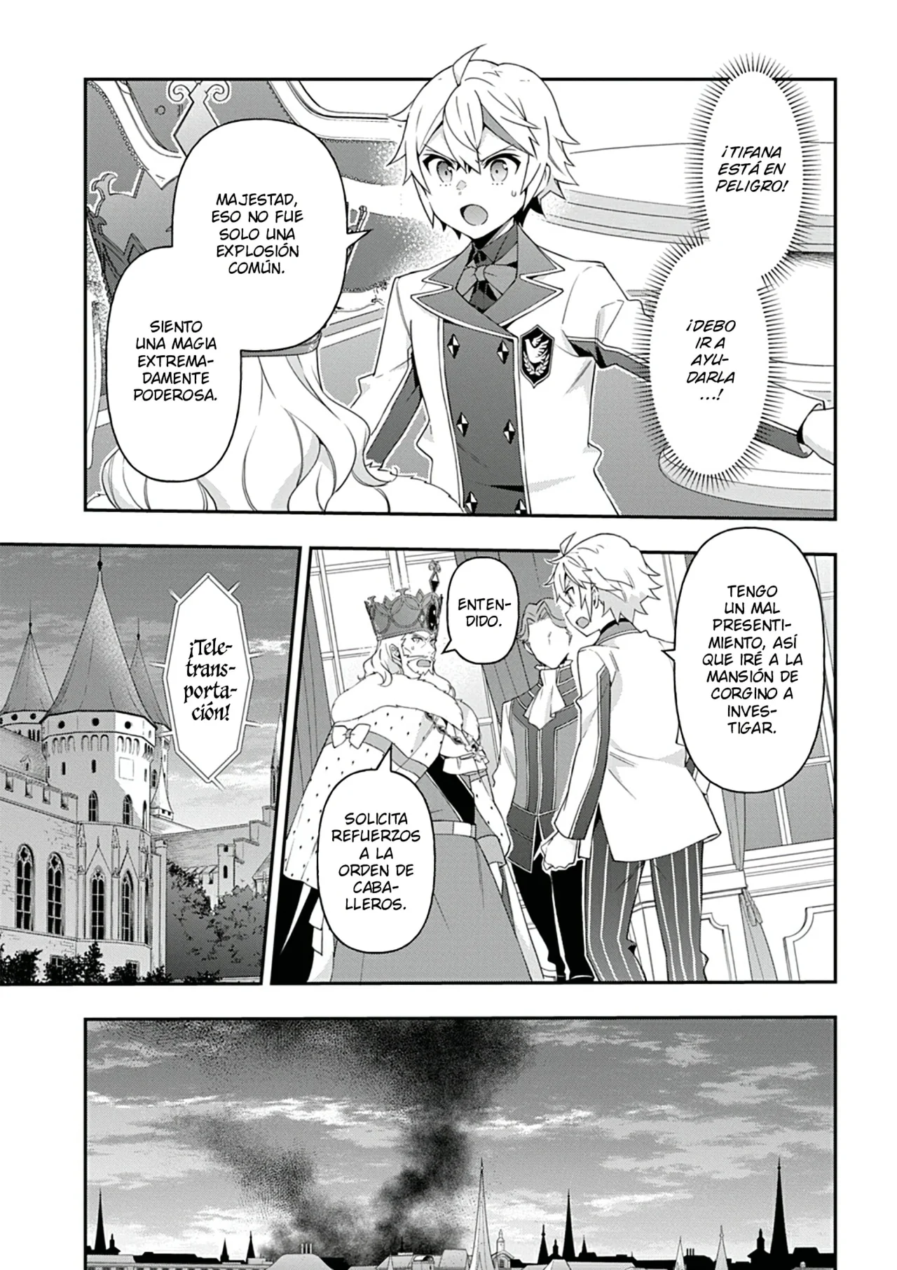 Tensei Kizoku no Isekai Boukenroku ~Jichou wo Shiranai Kamigami no Shito~ Capítulo 66 - Page 11