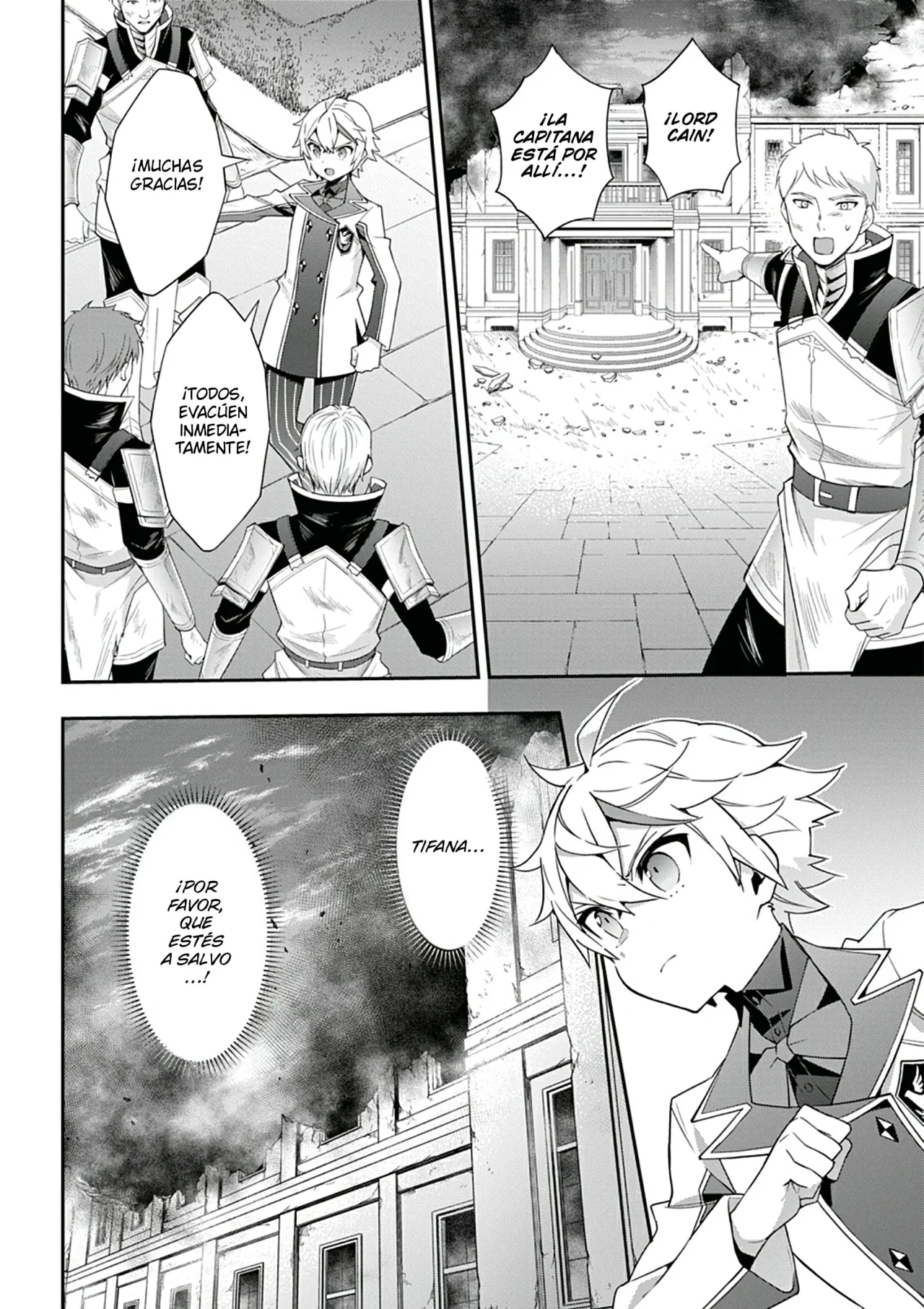 Tensei Kizoku no Isekai Boukenroku ~Jichou wo Shiranai Kamigami no Shito~ Capítulo 66 - Page 14