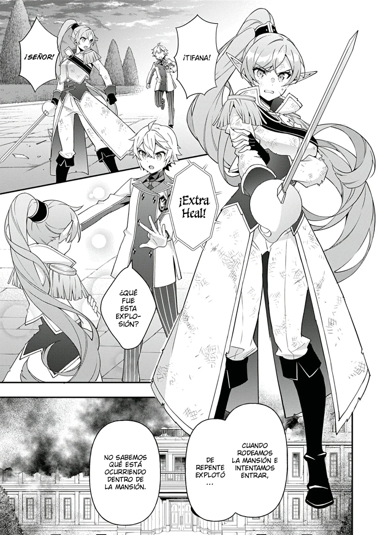 Tensei Kizoku no Isekai Boukenroku ~Jichou wo Shiranai Kamigami no Shito~ Capítulo 66 - Page 15