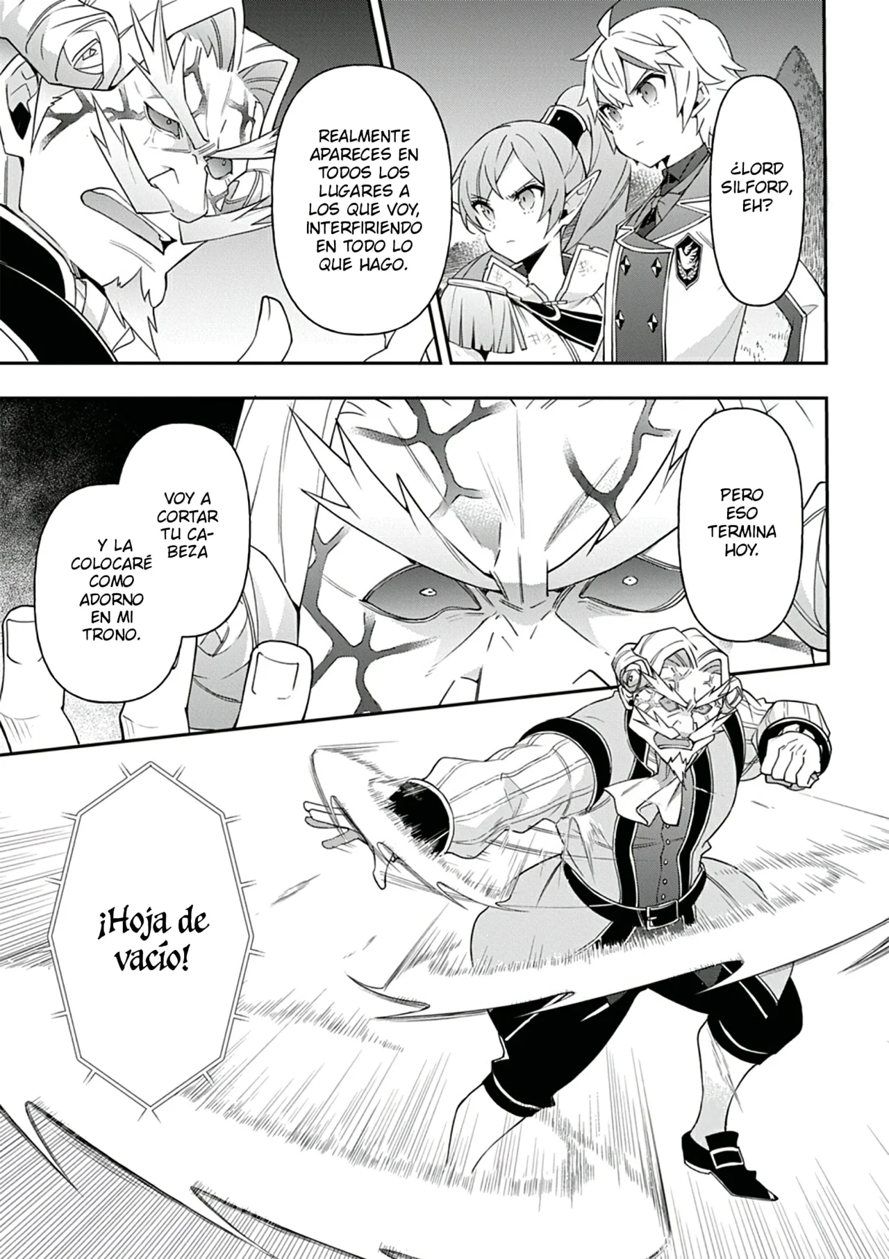 Tensei Kizoku no Isekai Boukenroku ~Jichou wo Shiranai Kamigami no Shito~ Capítulo 66 - Page 19