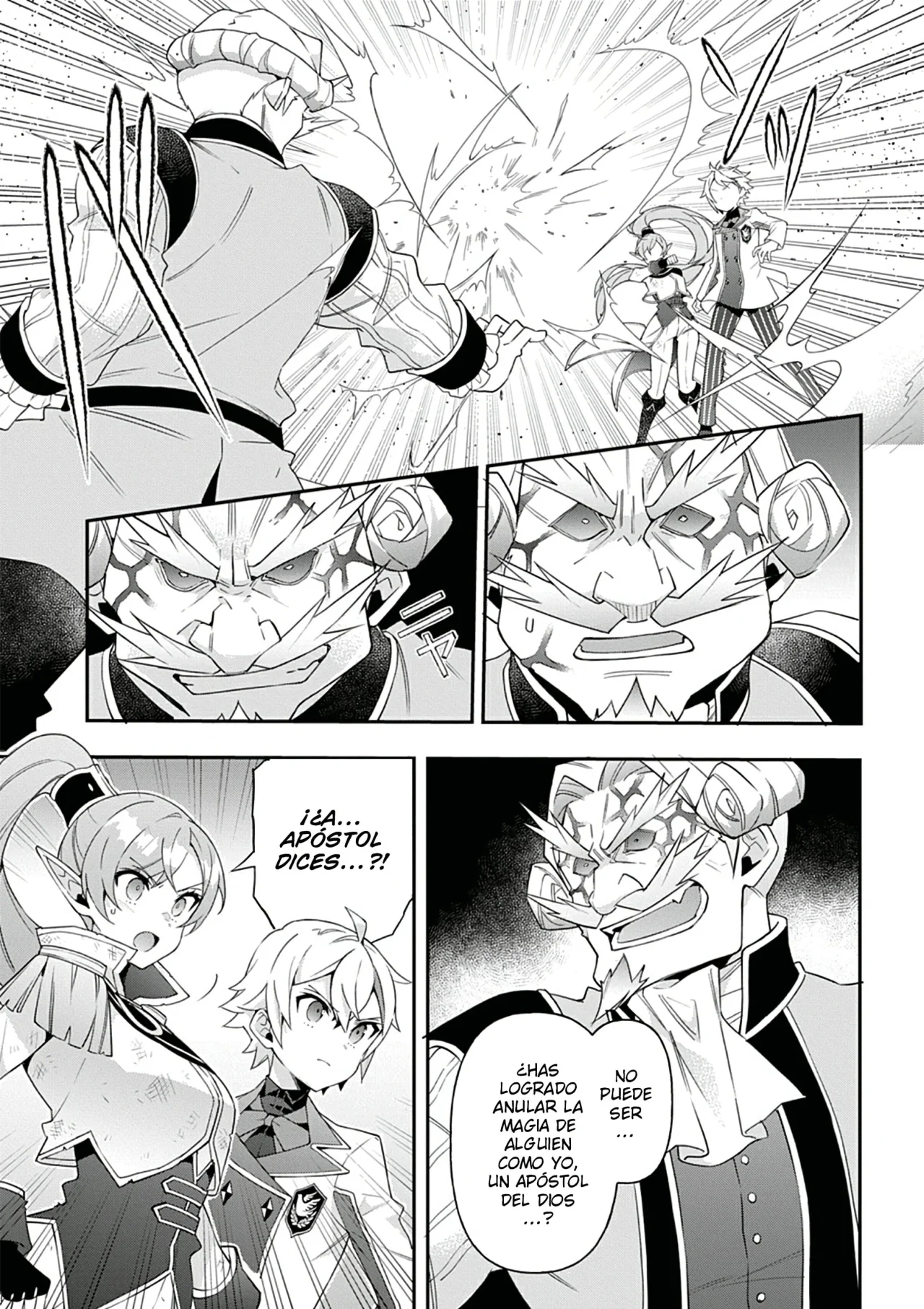 Tensei Kizoku no Isekai Boukenroku ~Jichou wo Shiranai Kamigami no Shito~ Capítulo 66 - Page 21