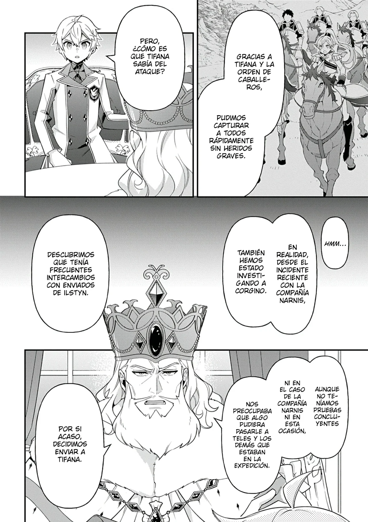 Tensei Kizoku no Isekai Boukenroku ~Jichou wo Shiranai Kamigami no Shito~ Capítulo 66 - Page 4