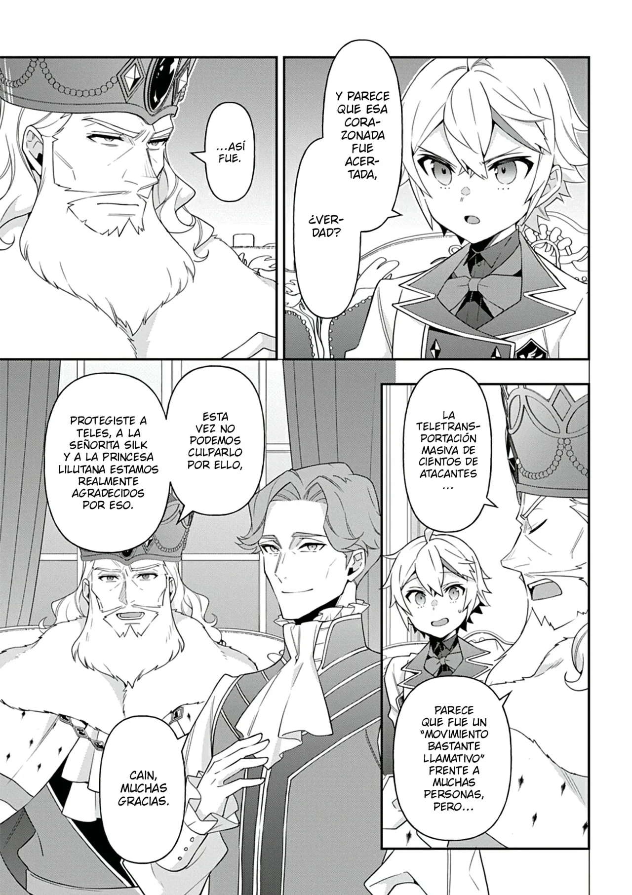 Tensei Kizoku no Isekai Boukenroku ~Jichou wo Shiranai Kamigami no Shito~ Capítulo 66 - Page 5