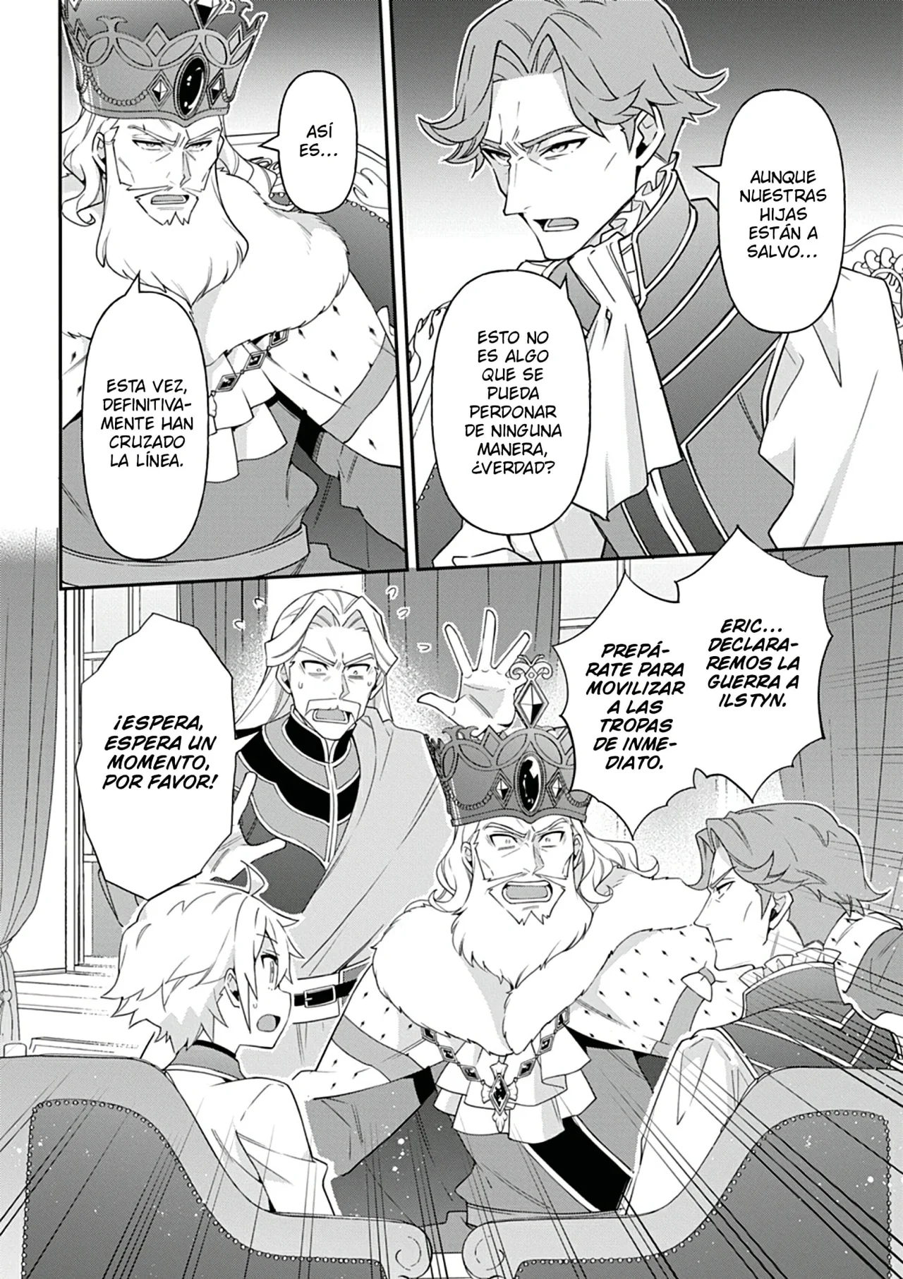Tensei Kizoku no Isekai Boukenroku ~Jichou wo Shiranai Kamigami no Shito~ Capítulo 66 - Page 6
